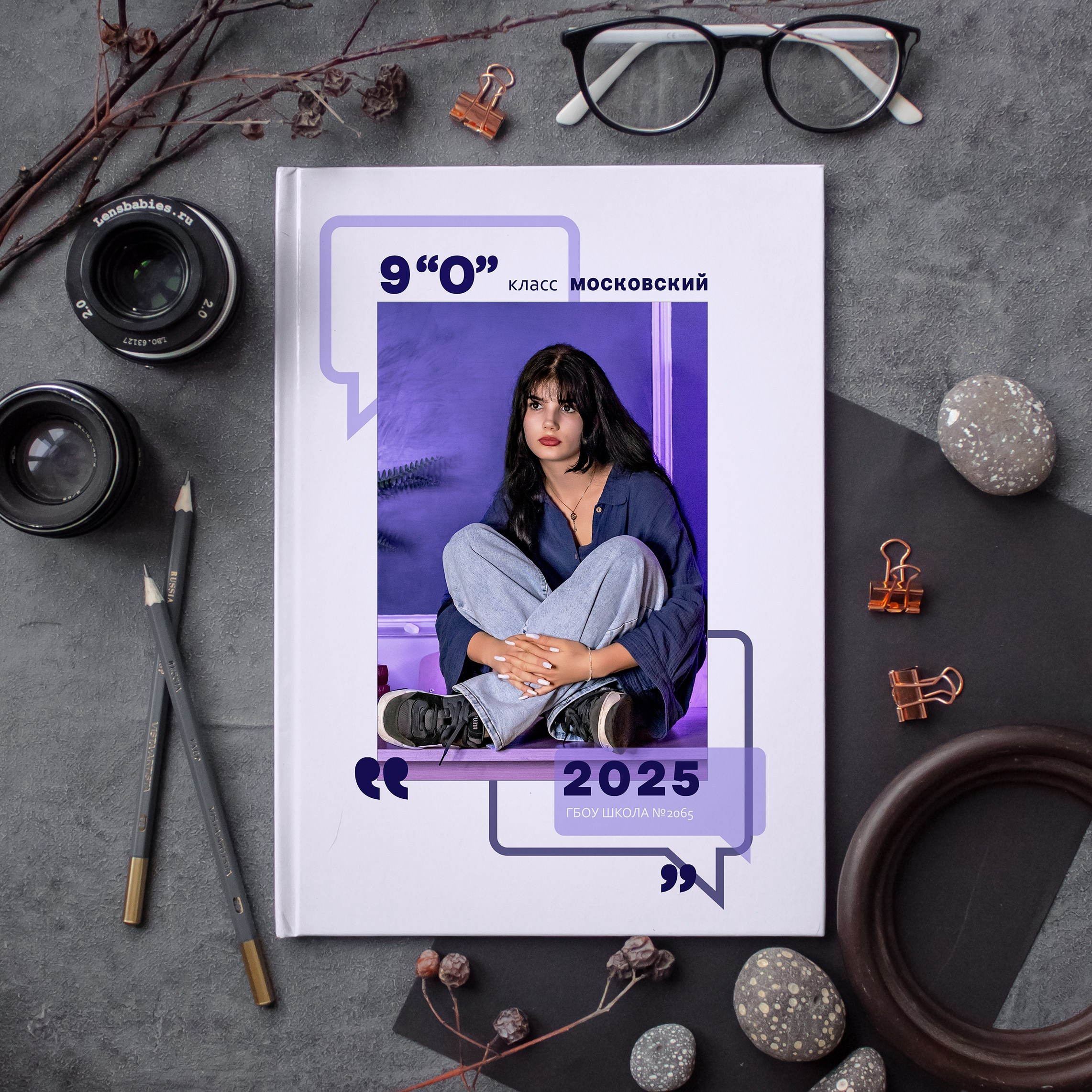 АЛЬБОМЫ для Старшей и средней школы 5-11. Фотограф и видеограф Москва. Свадебный фотограф, видеограф. Выпускные альбомы. Оживающие альбомы
