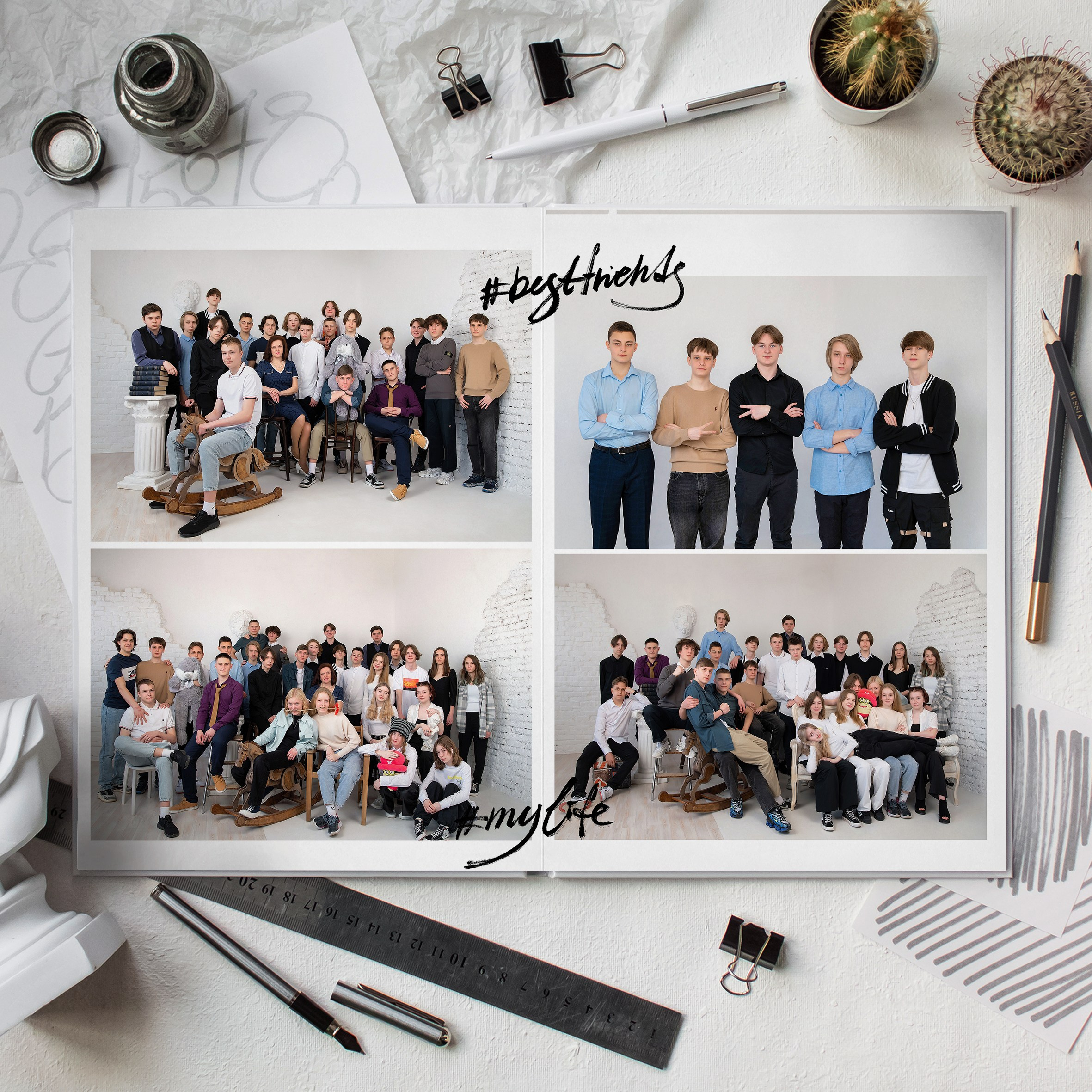 Старшая школа. Фотограф Евгения Соколова