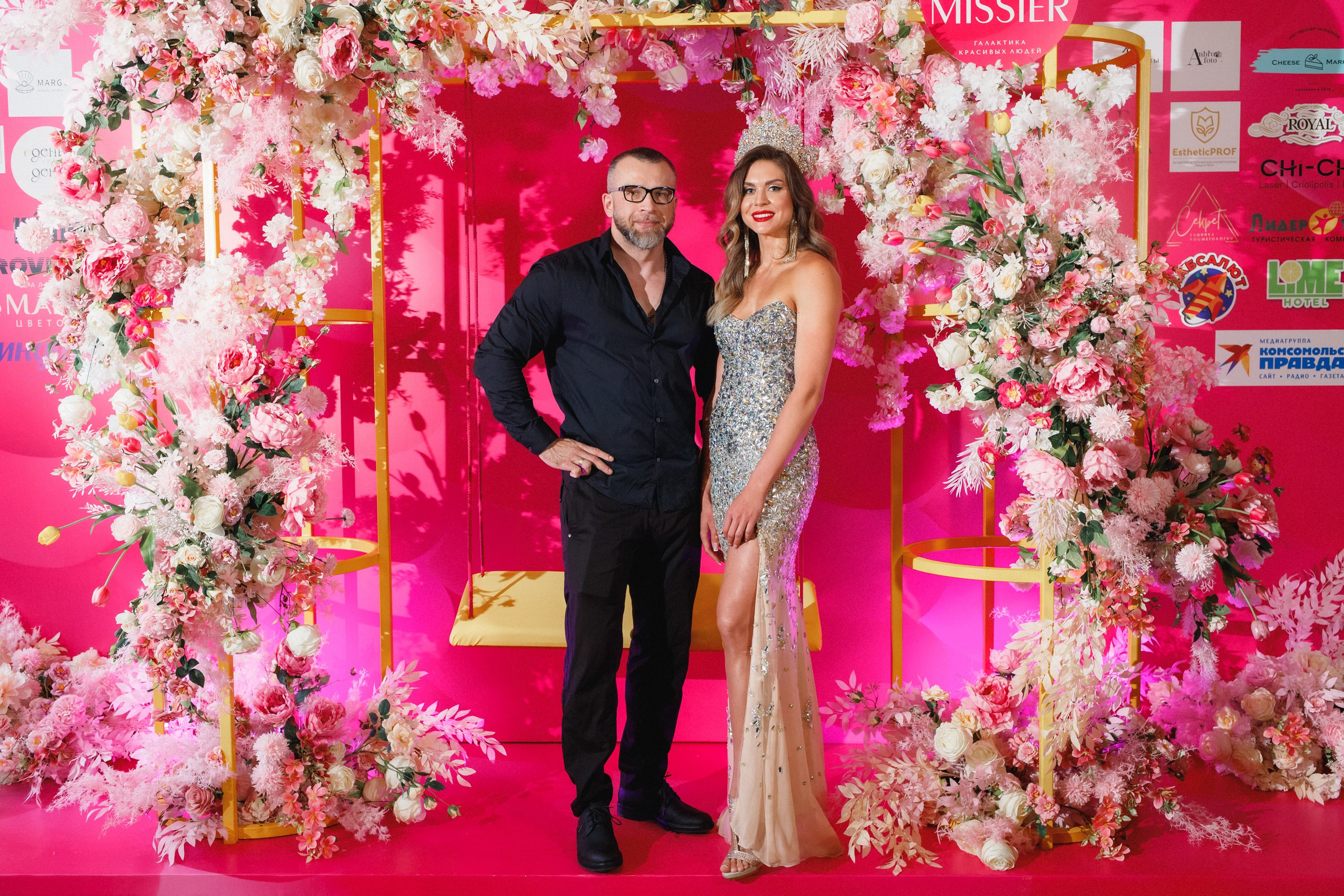 КОРОЛЕВА ДВ 2024 (ФИНАЛ. ЧАСТЬ II). СВОИ. ФОТООТЧЕТЫ-СОБЫТИЯ-МЕСТА