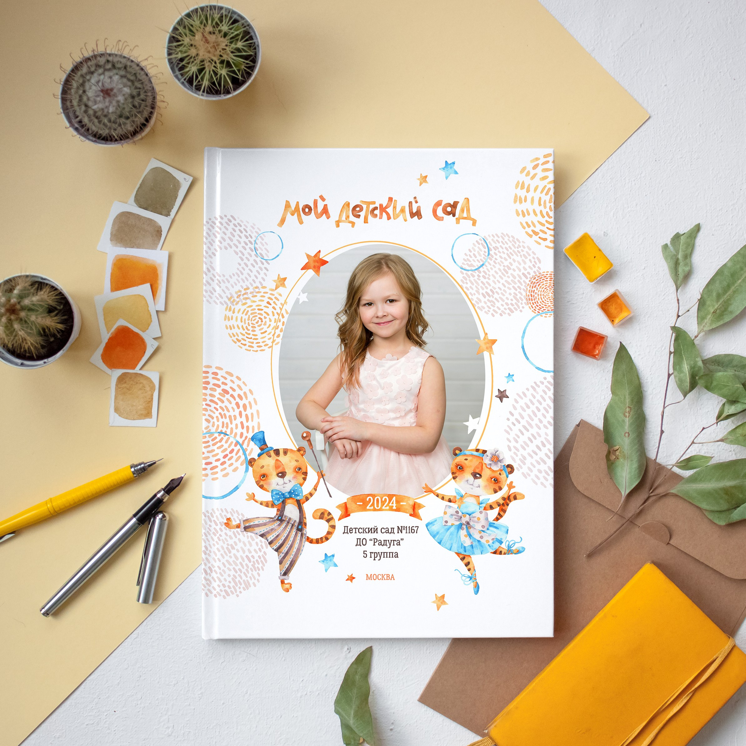 Выпускные альбомы для Детского сада. Детский и семейный фотограф. ВЫПУСКНЫЕ АЛЬБОМЫ. Москва