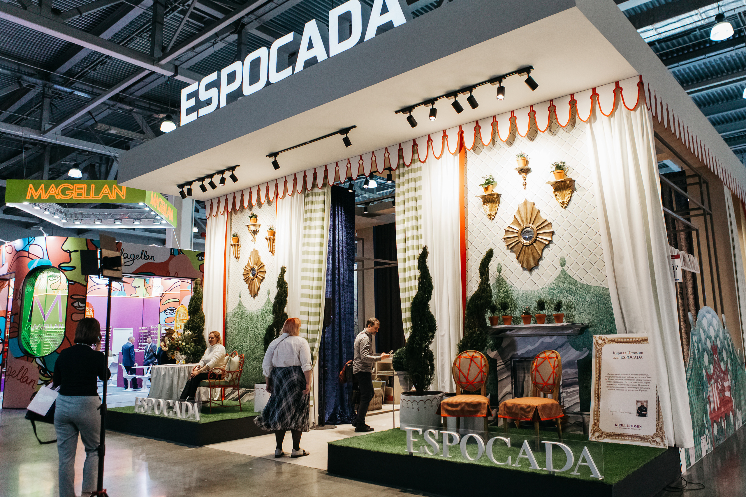 Выставки. Фото и видео для бизнеса Обнинск, Калуга, Москва