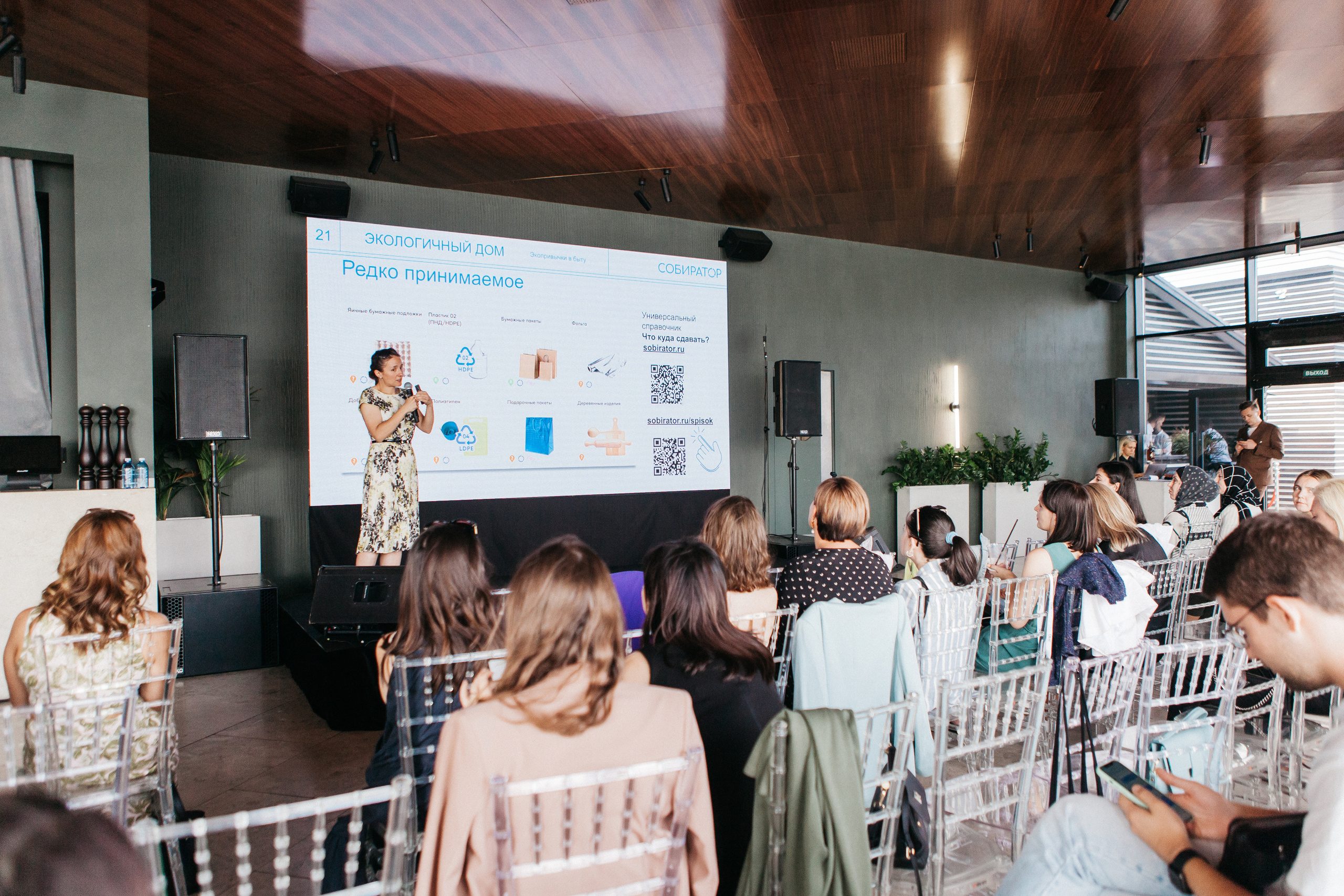 Выставки. Фото и видео для бизнеса Обнинск, Калуга, Москва
