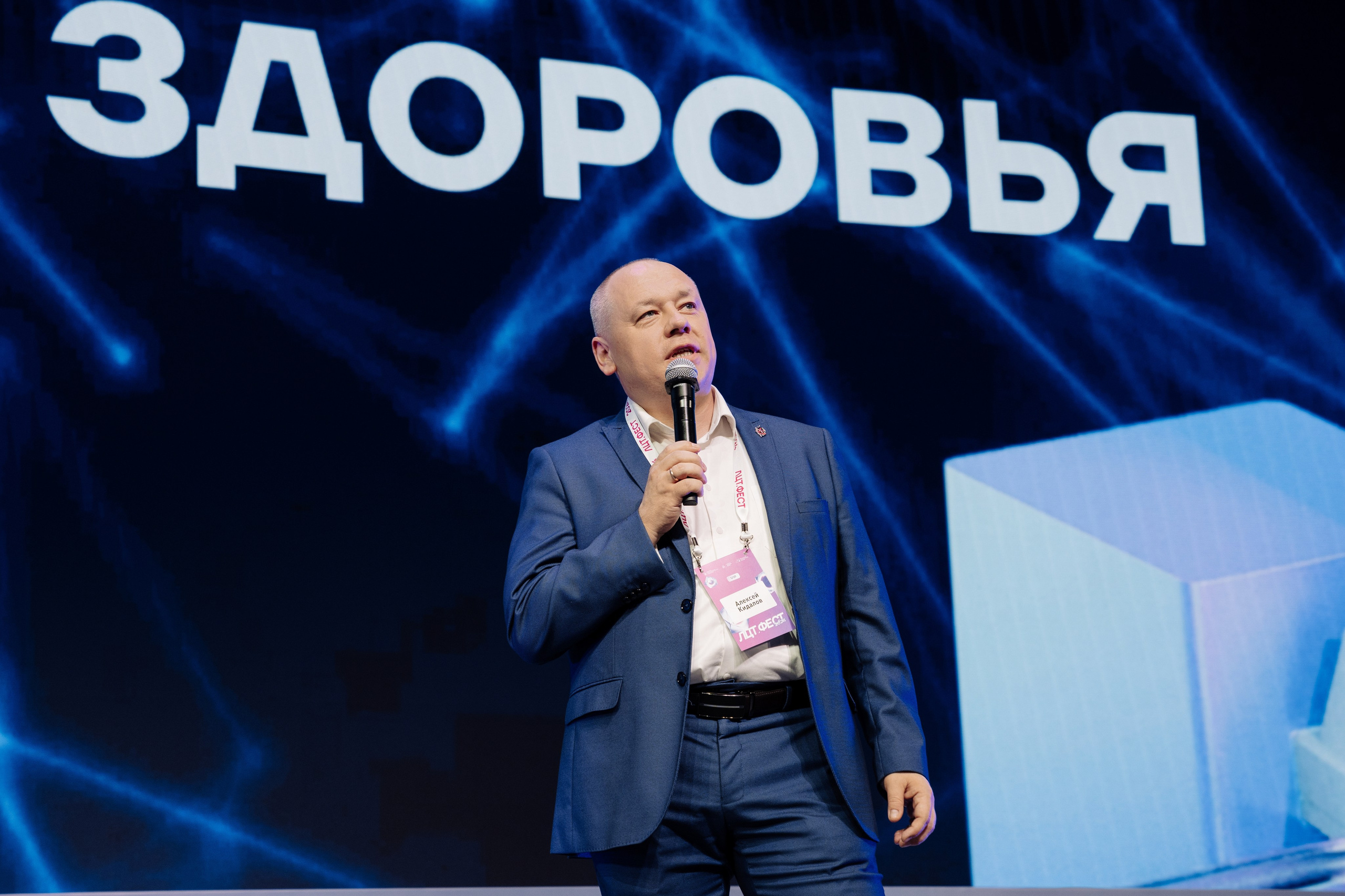 ЛЦТ ФЕСТ 2024 в арт кластере Ломоносов. Свадебные фотосессии в Москве. Фотограф Сергей Ржевский