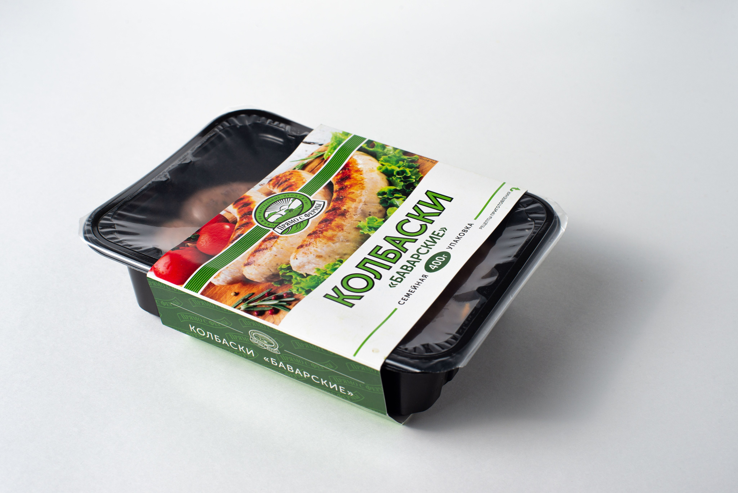 Каталог и фуд-съёмка фермерских продуктов. Коммерческий фотограф в Москве Билуши Василиса