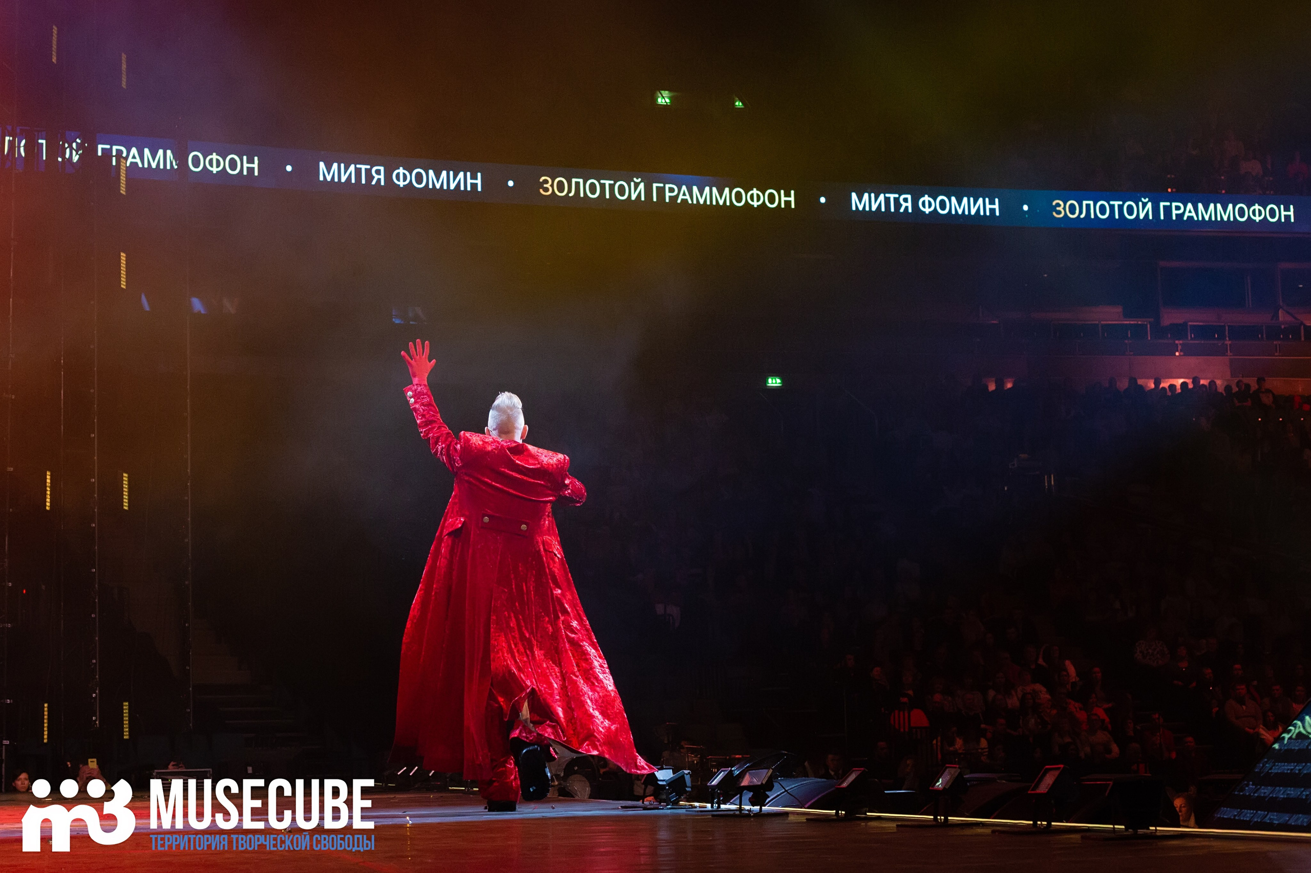 Фотосъемка концерта Золотой Граммофон Ледовый Дворец СПБ. Портретные фотосессии, контент-съемки, репортаж