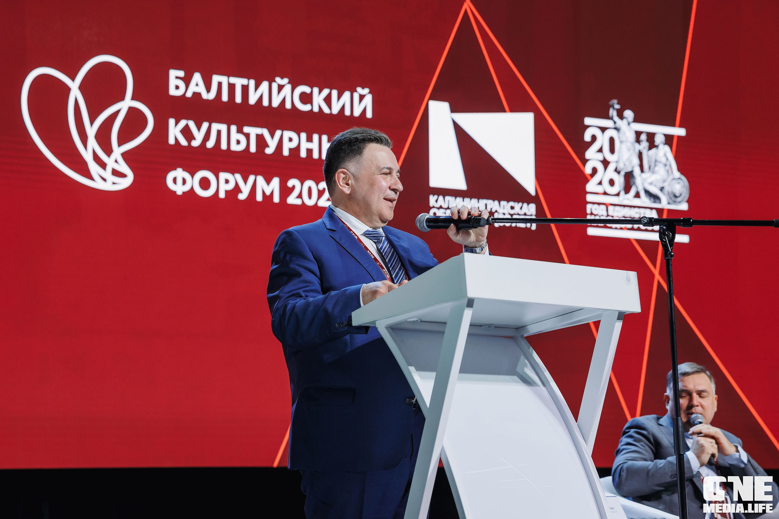 Балтийский Культурный Форум 2026. One Media Life: фоторепортажи, фотоотчеты с мероприятий и заведений