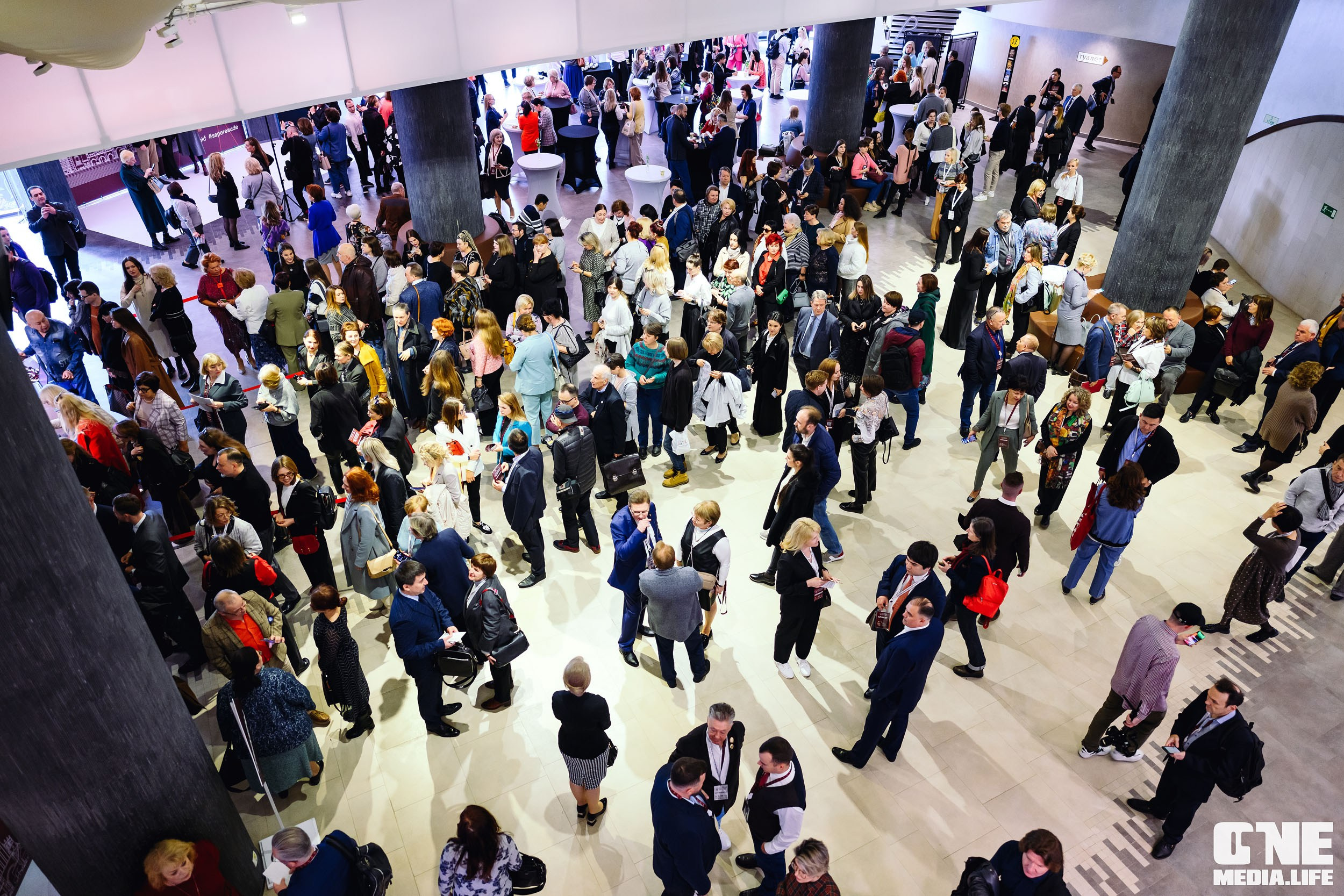 Балтийский Культурный Форум 2024. One Media Life: фоторепортажи, фотоотчеты с мероприятий и заведений