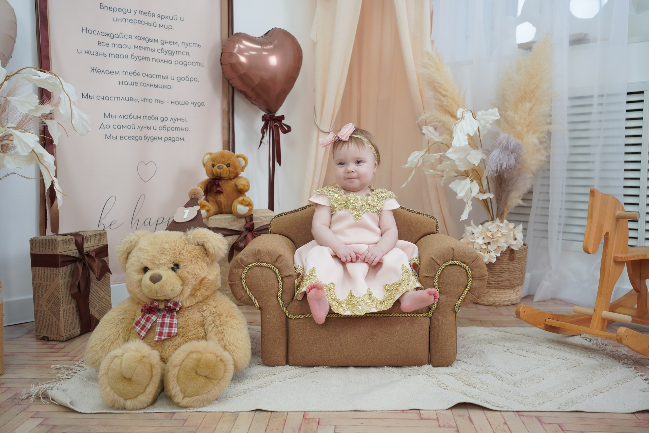 Наши Новые Фотозоны. Детская Фотостудия ГОДОВАСИКИ в Санкт-Петербурге фотосесия на годик