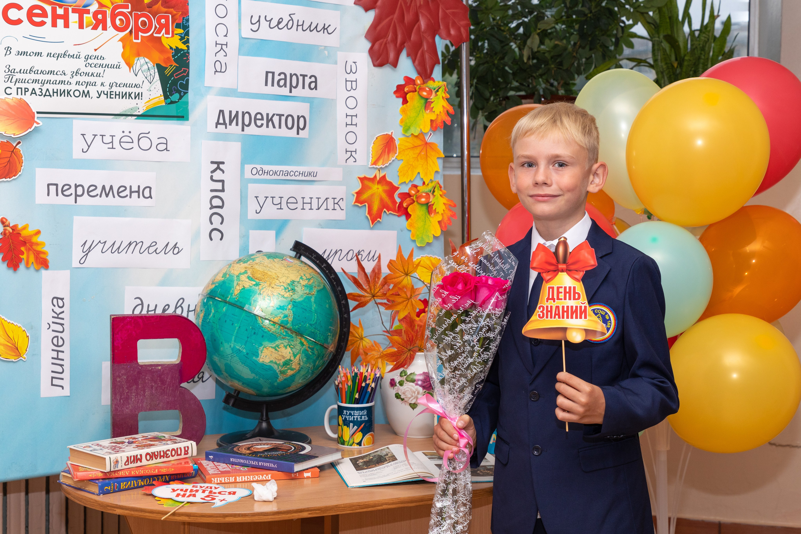 1 сентября Школа№ 169. Свадебный, семейный, школьный Фотограф и видеограф Худаноговы Александр и Ирина г. Зеленогорск, Красноярск