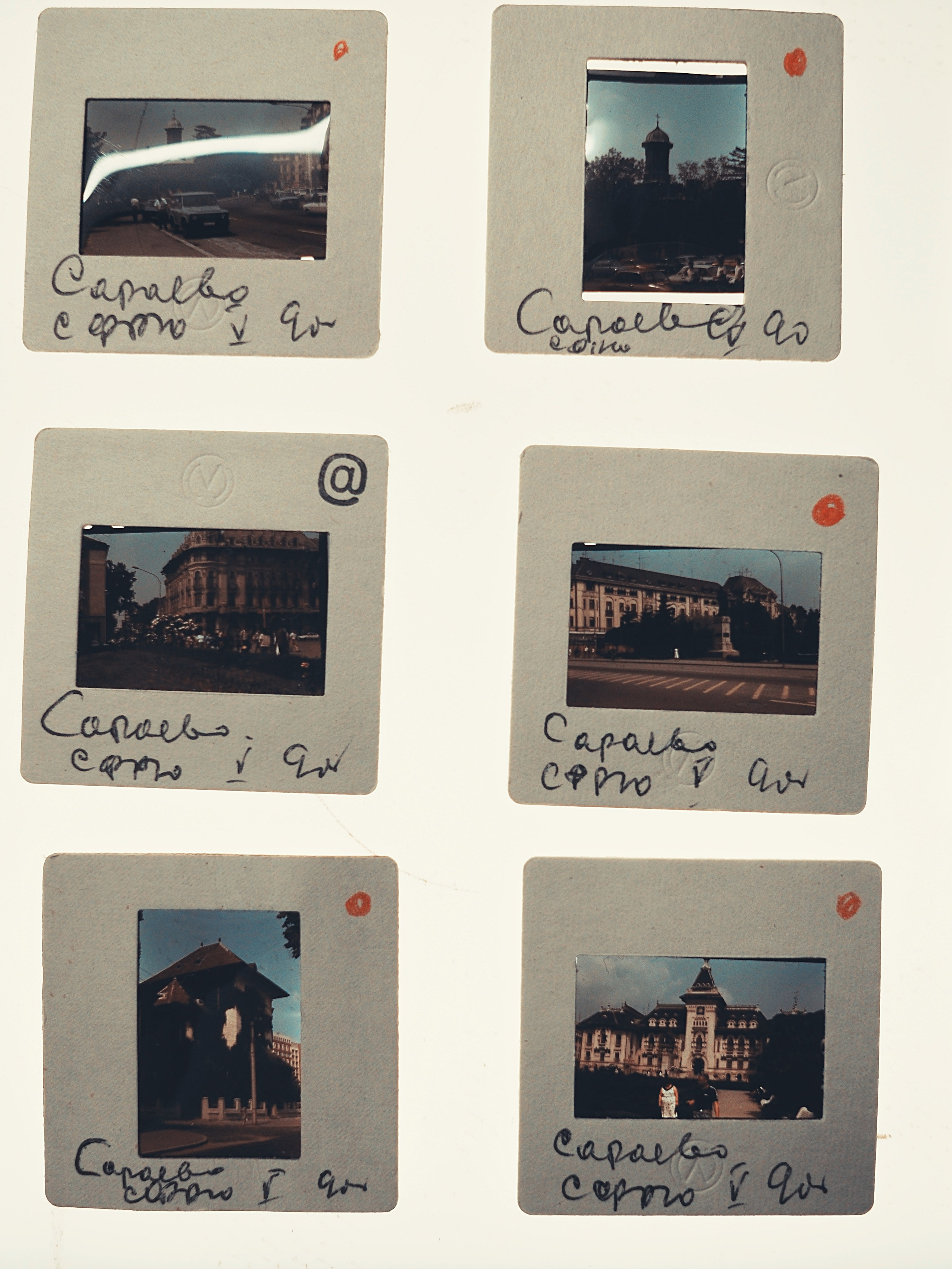 Сараево 1990