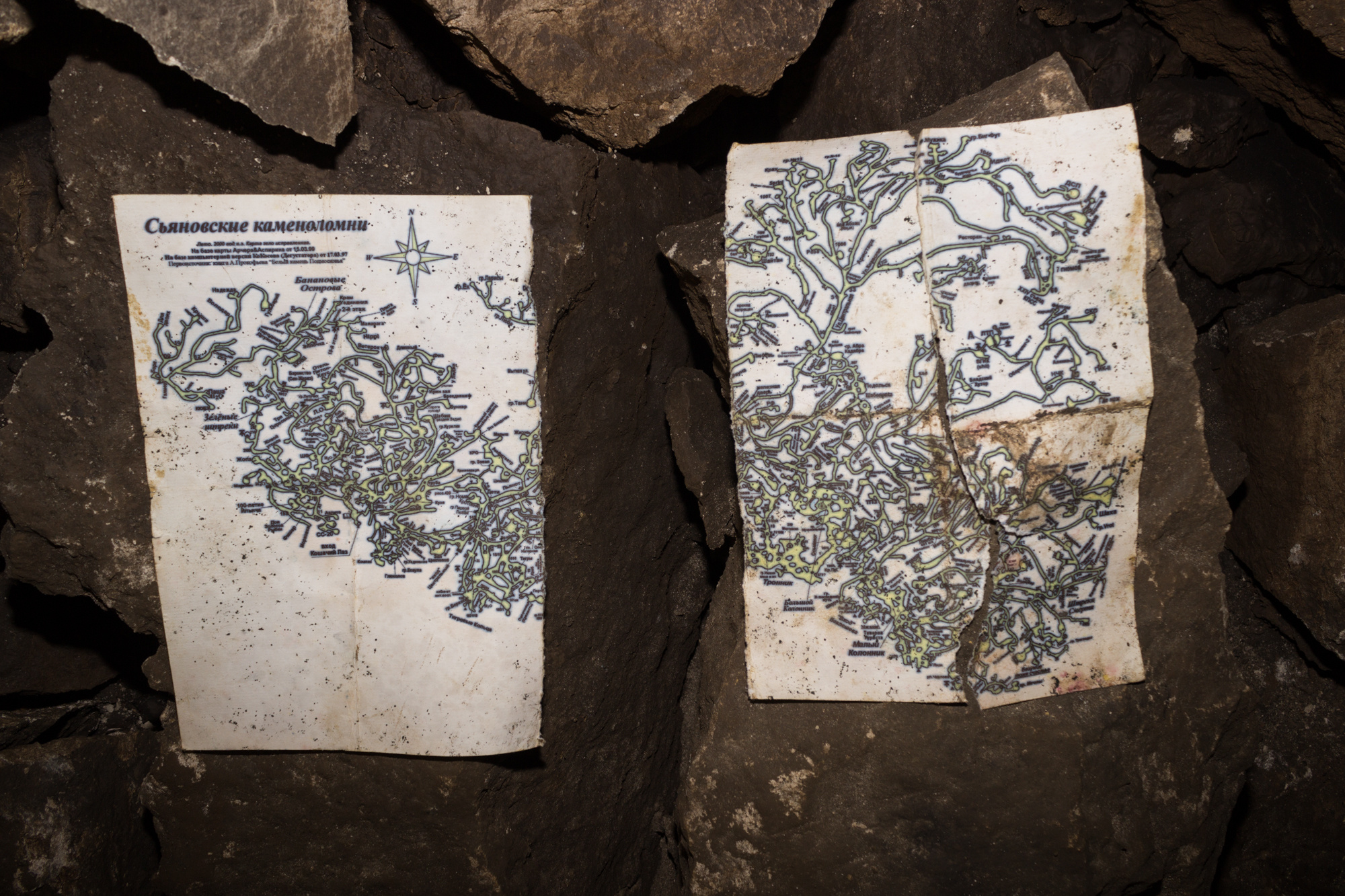 Карта Сьяновской каменоломни. Топографическая съемка подземных ходов проводится разными группами спелестологов. Из-за этого порой возникают ошибки, которые мешают ориентироваться.