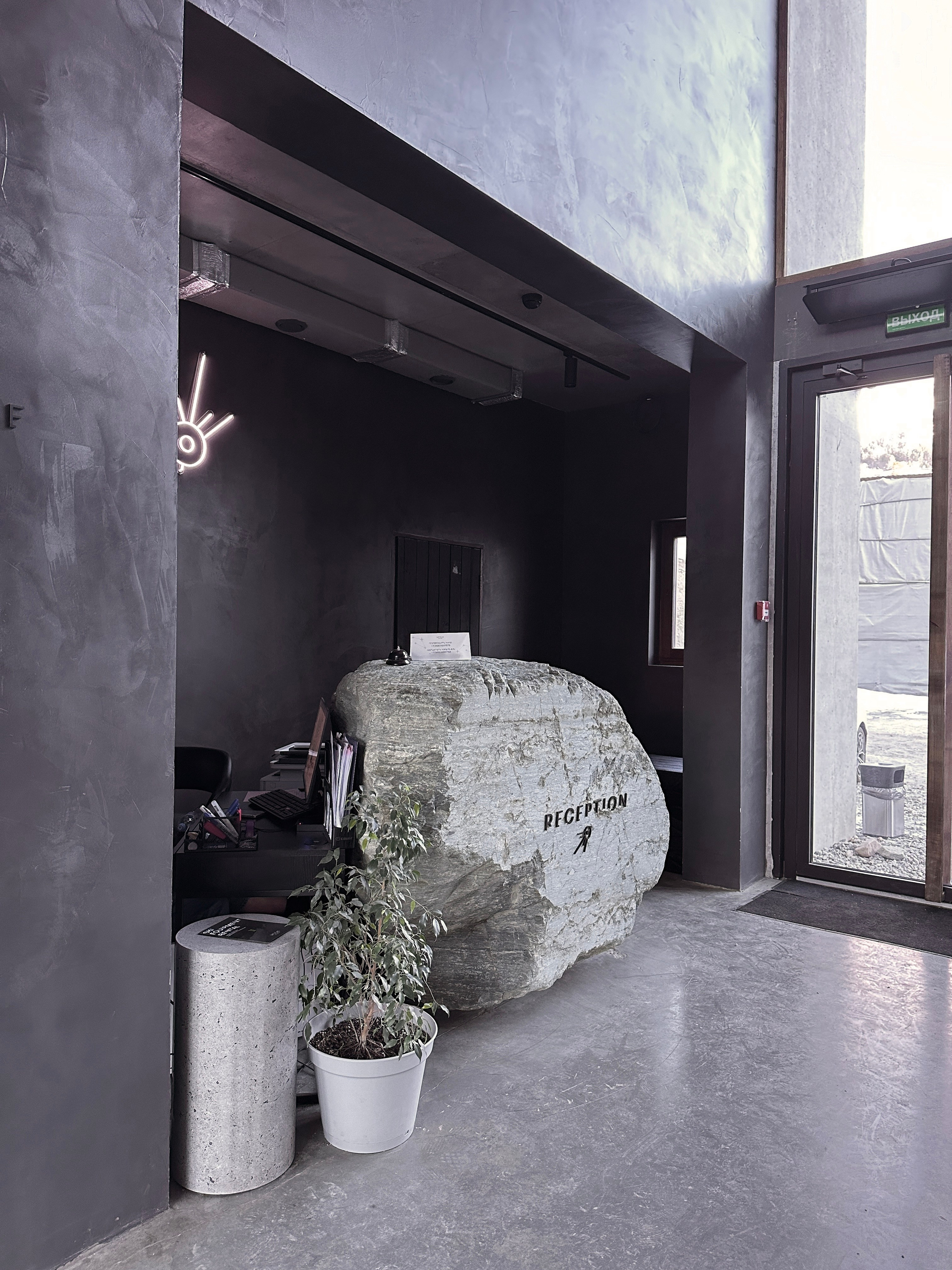 Мероприятия. Смотри, красота!