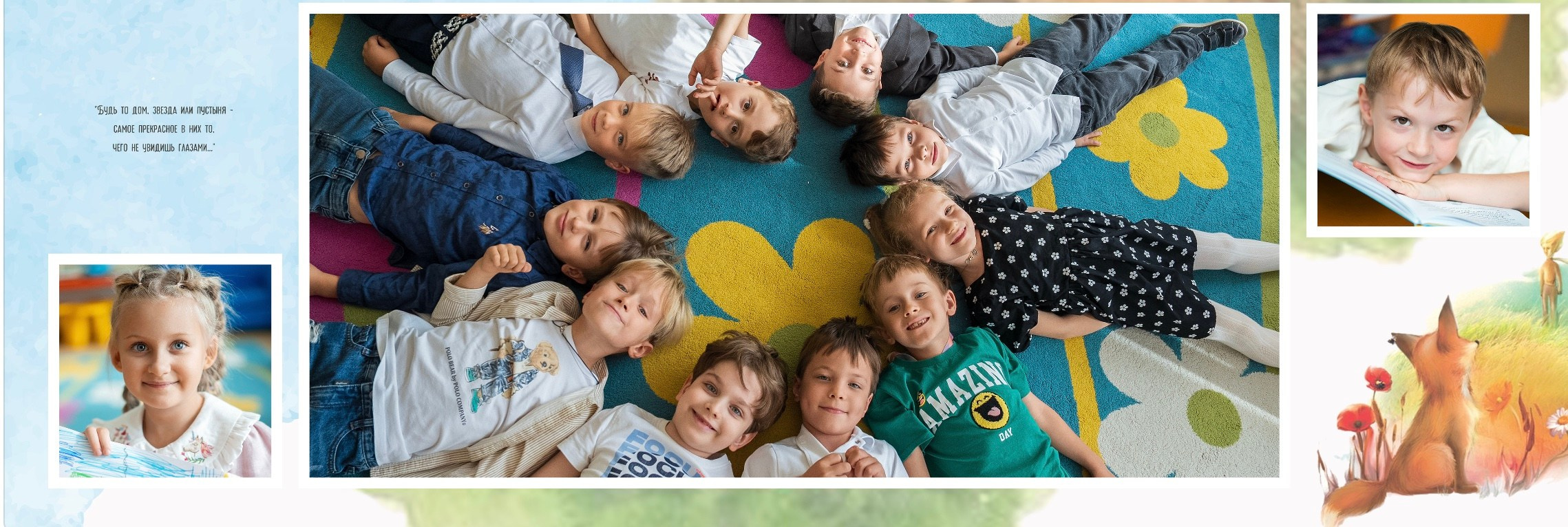 Анна Белашова ВЫПУСКНЫЕ АЛЬБОМЫ, фото и видеосъёмка