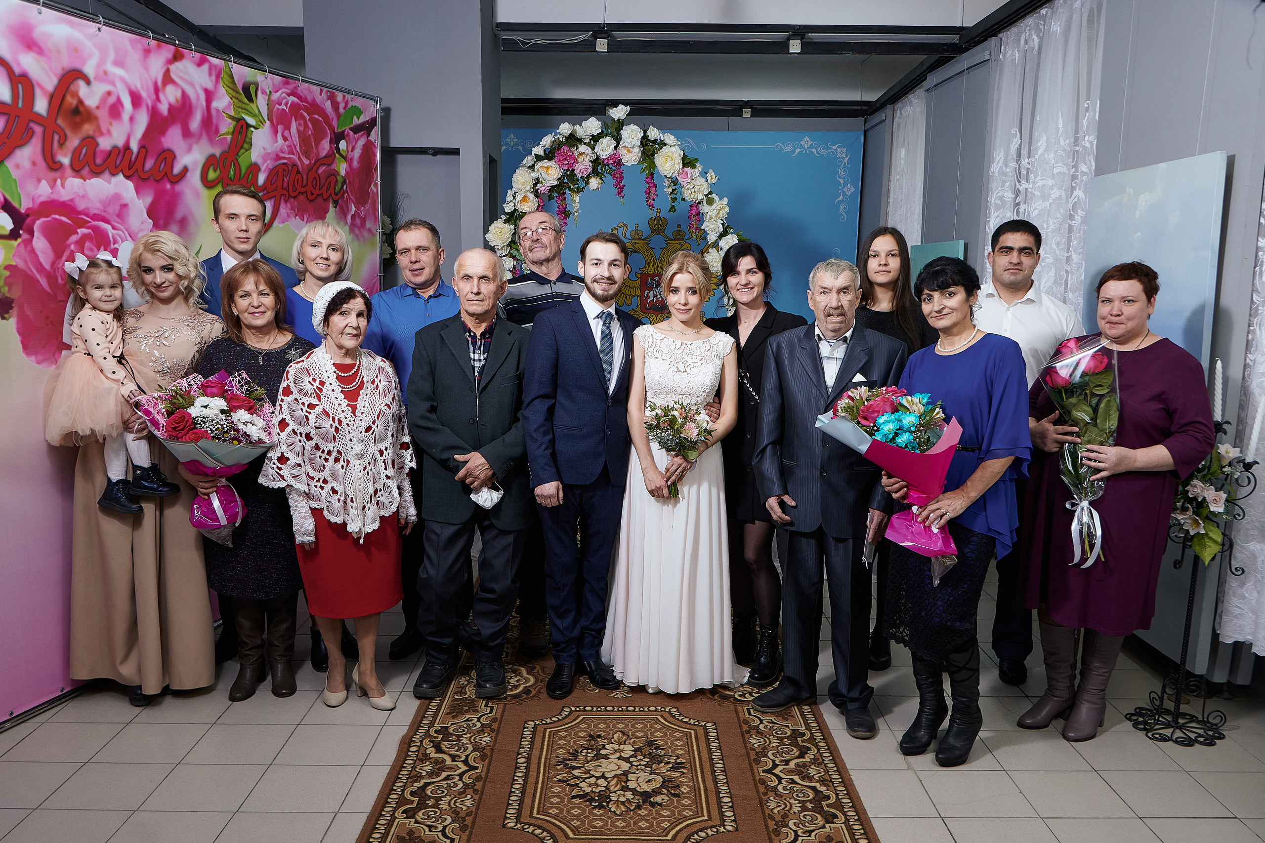 Евгения и Иван. Фотограф Татаринов Павел