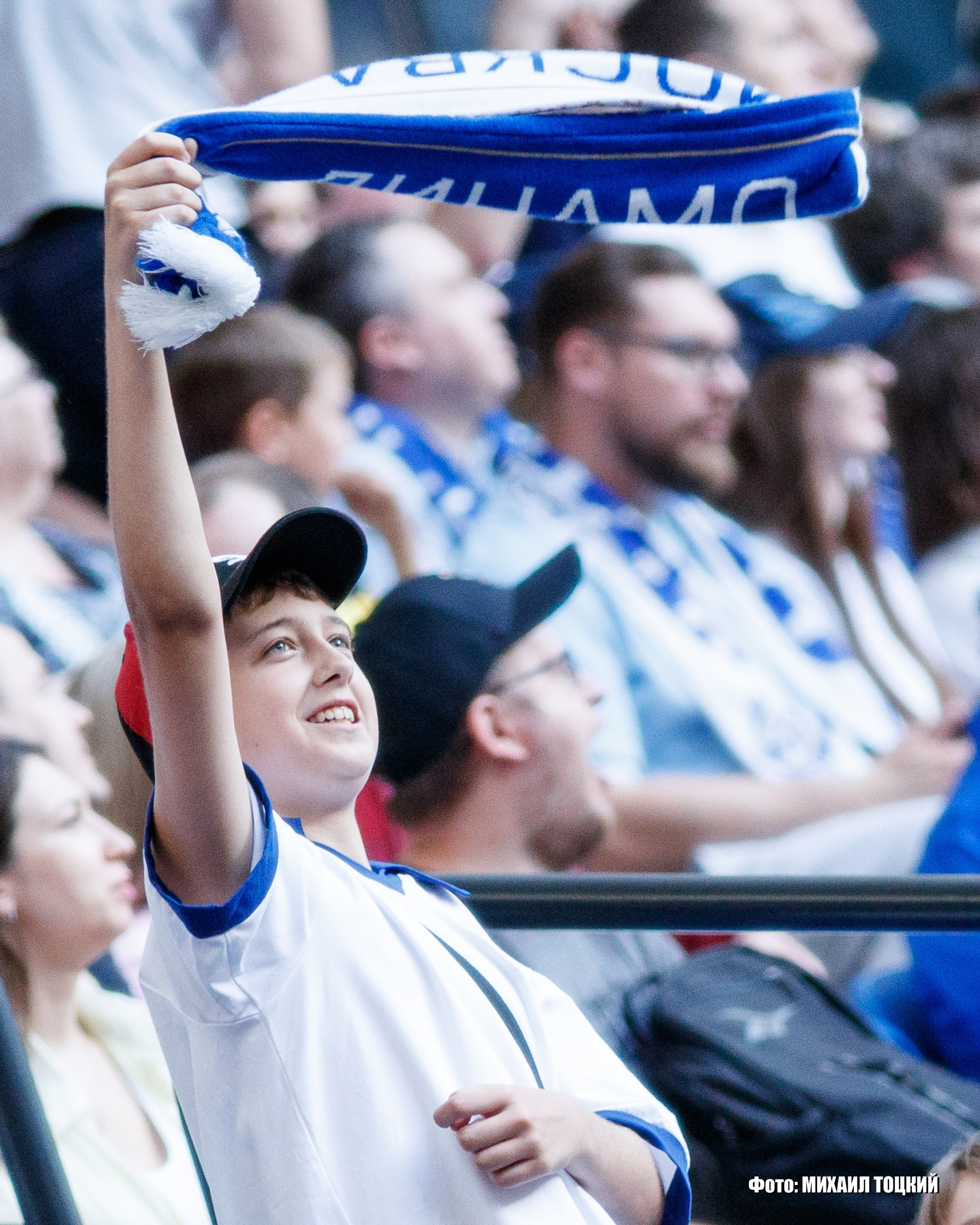Фоторепортаж. ФК Динамо — ФК Партизан. Михаил Тоцкий портретный и репортажный фотограф в Москве