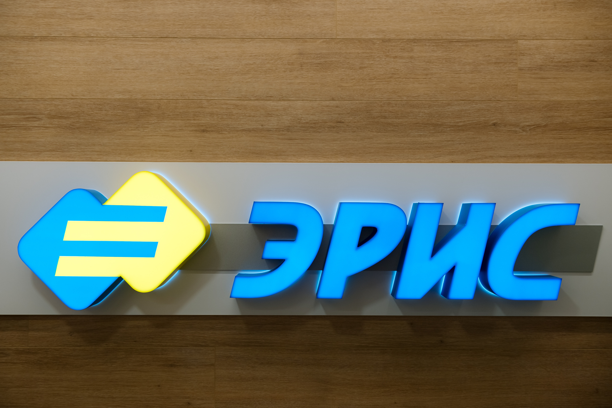 Фото для бизнеса. Промышленный фотограф в Перми и Екатеринбурге Сергей Петровых