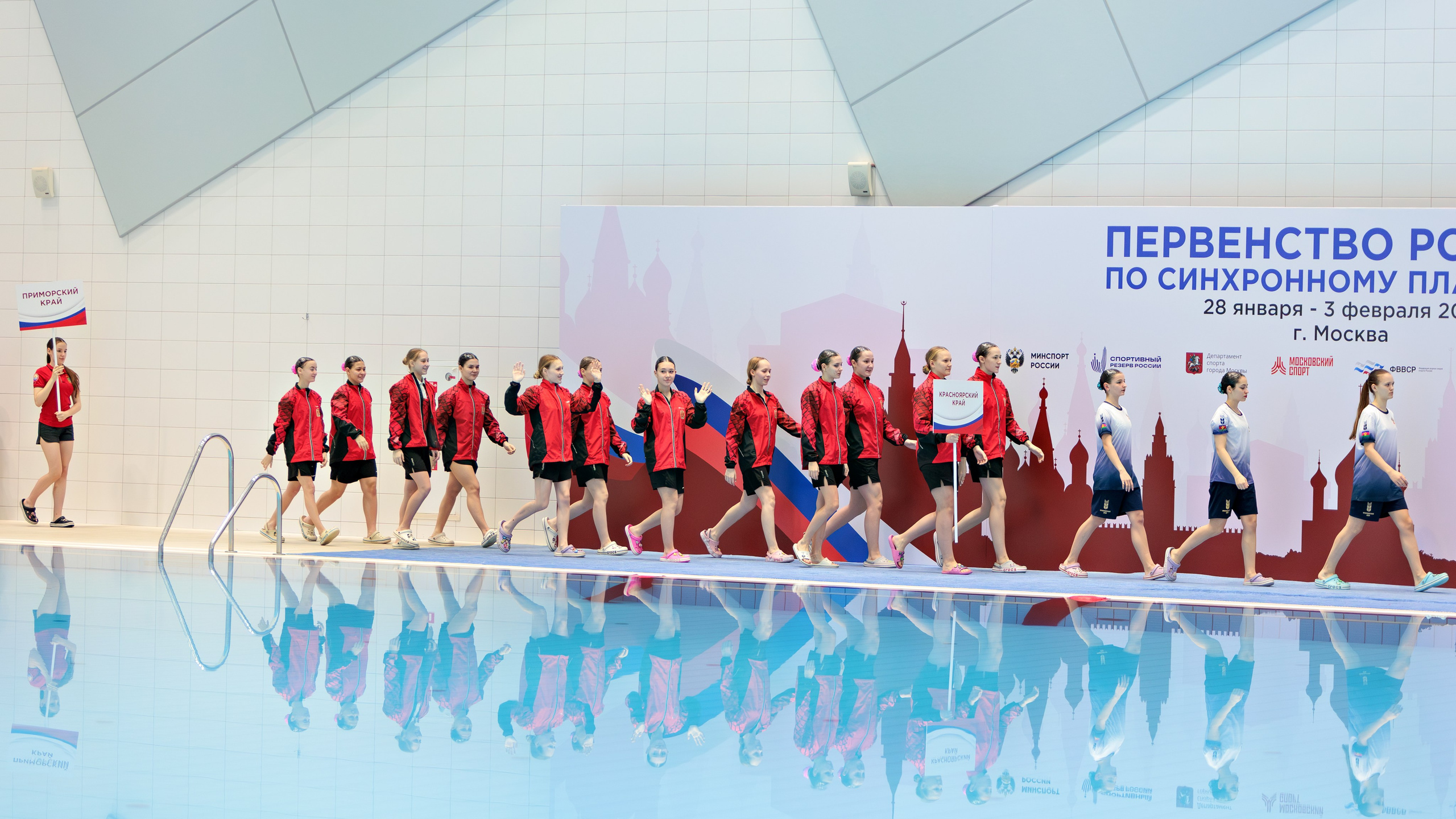 Открытие первенства России по синхронному плаванию. Выпускные альбомы и школьный фотограф в Подольске, Троицке, Щербинке, Москве и Московской области