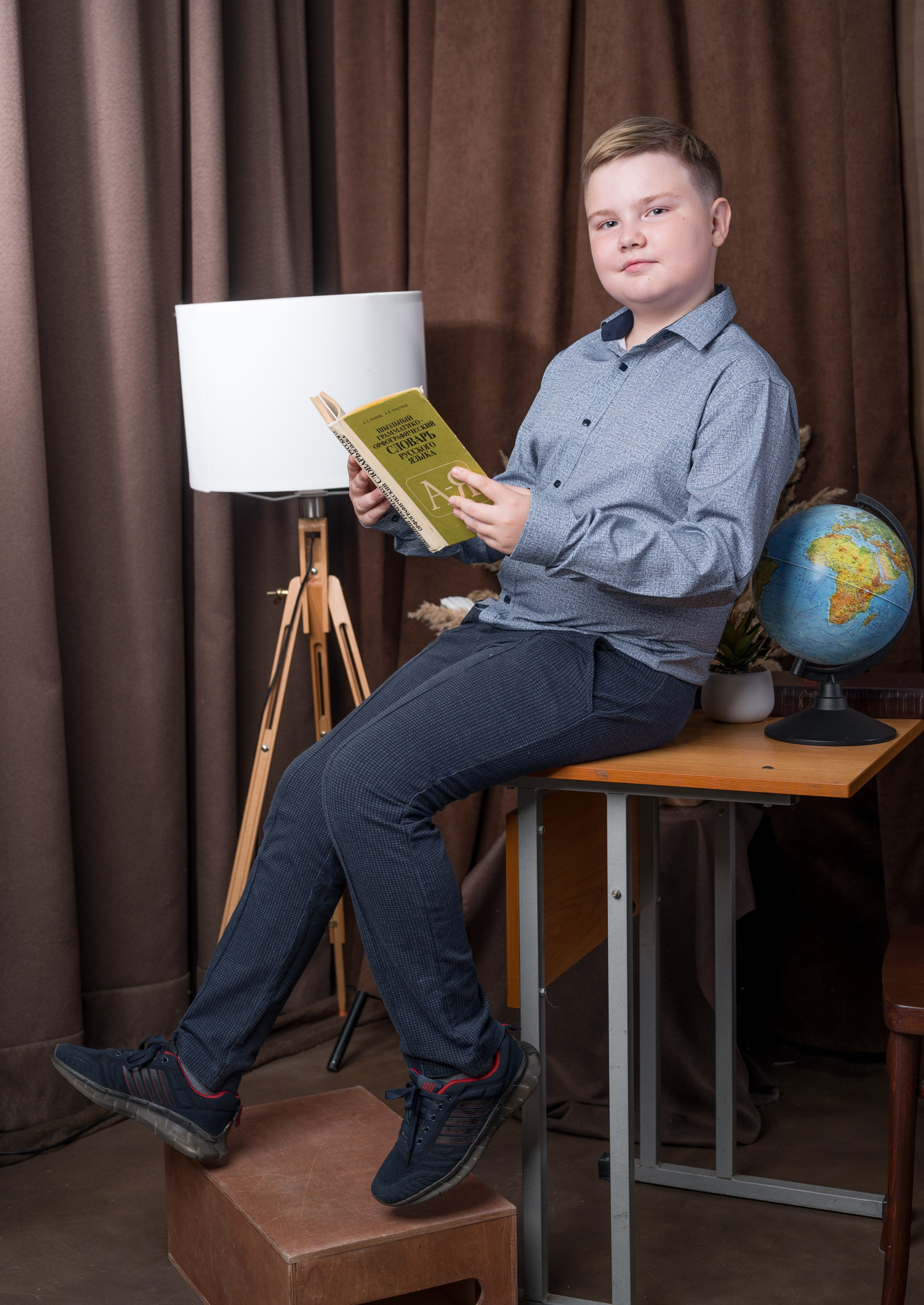 1, 4 классы. Фотограф Зырянова Яна, Снежинск, Екатеринбург, Челябинск