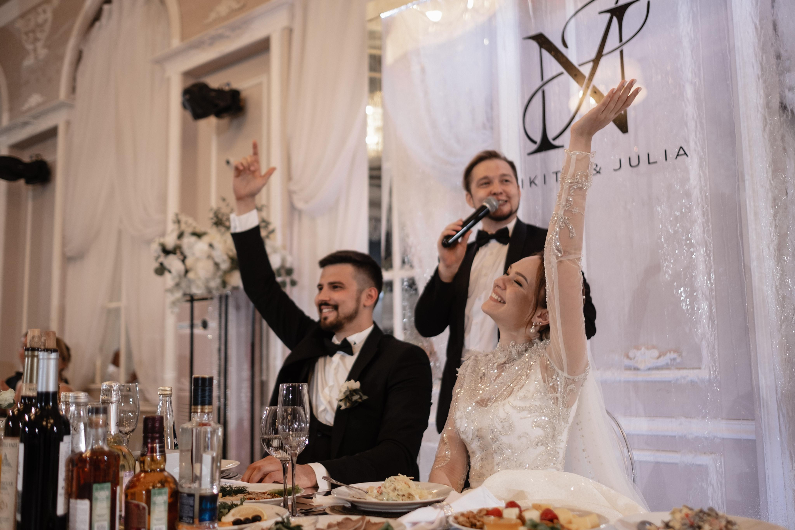 Свадьба LUXURY в Самаре