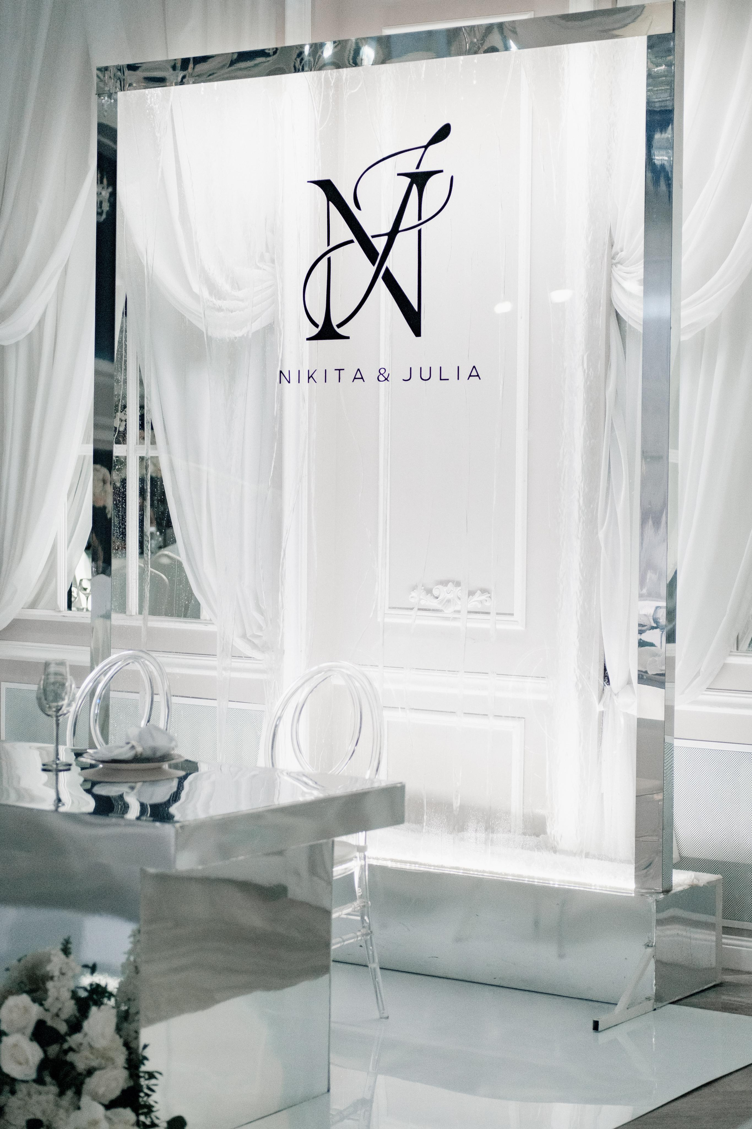 Свадьба LUXURY в Самаре