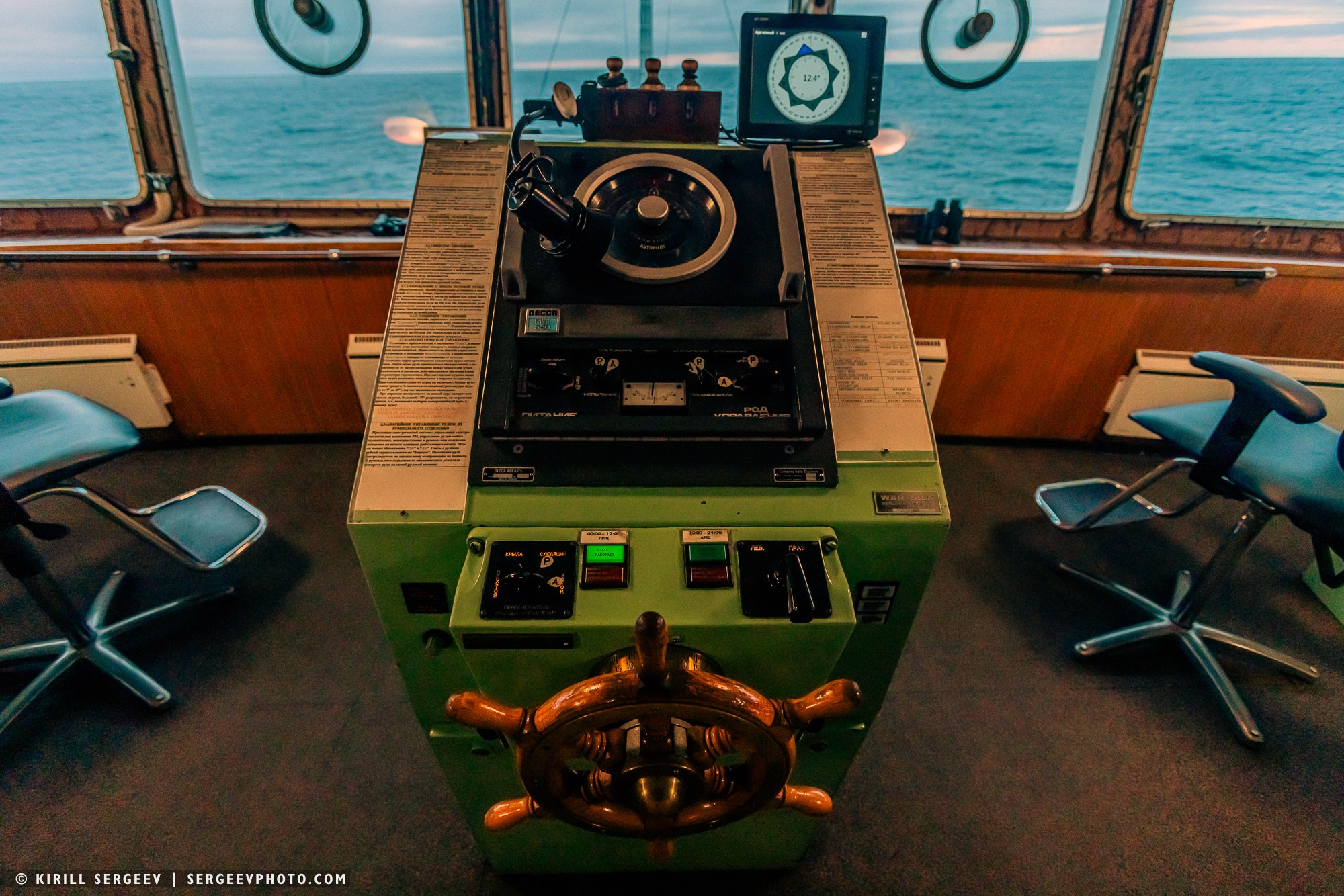 Арктическая одиссея. Фотограф Кирилл Сергеев | Москва