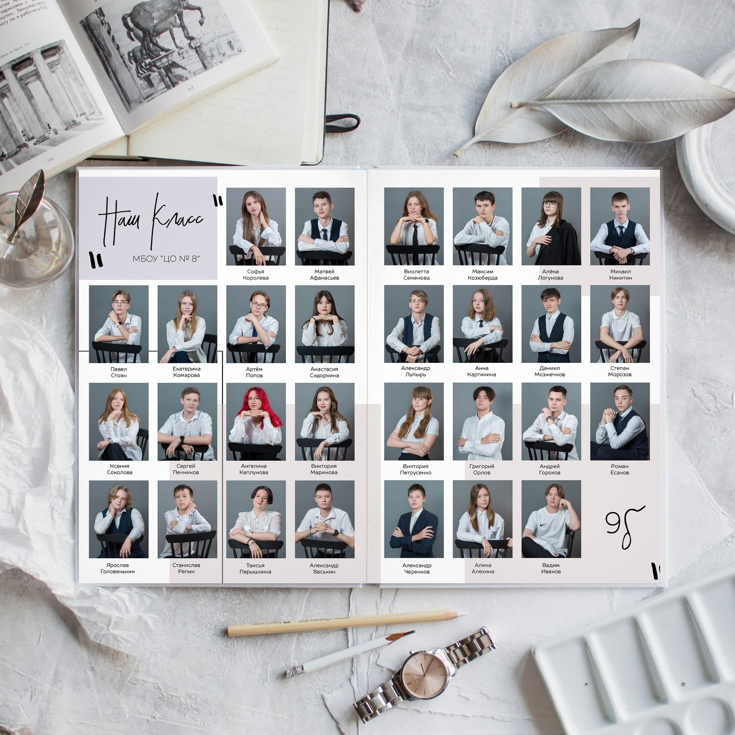 Стандарт альбом на 6 разворотов, единой верстки. Выпускные альбомы для детского сада и школы в Туле