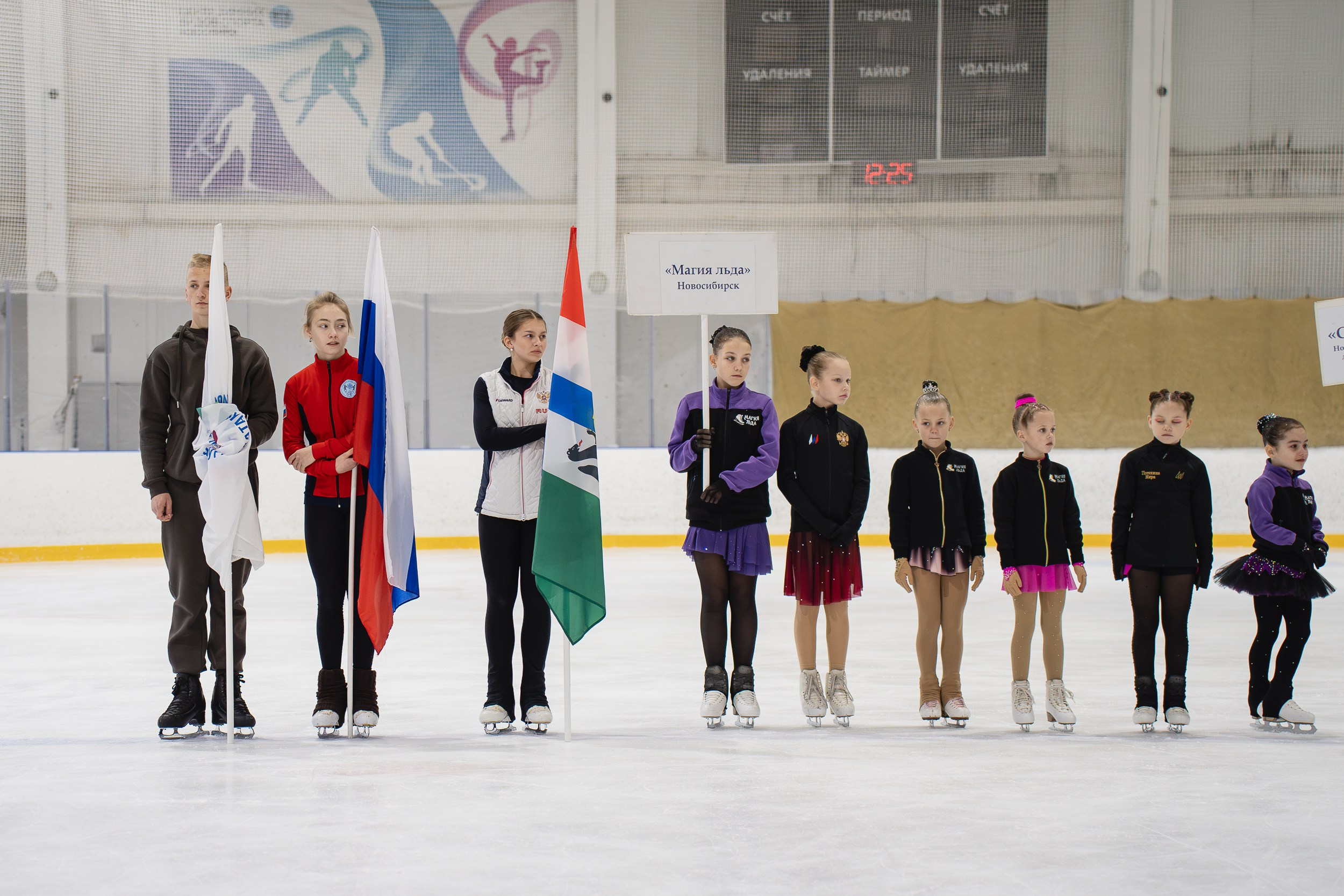 Сибирский Лёд. Воробьева Ксения — Спортивный и танцевальный фотограф Новосибирск