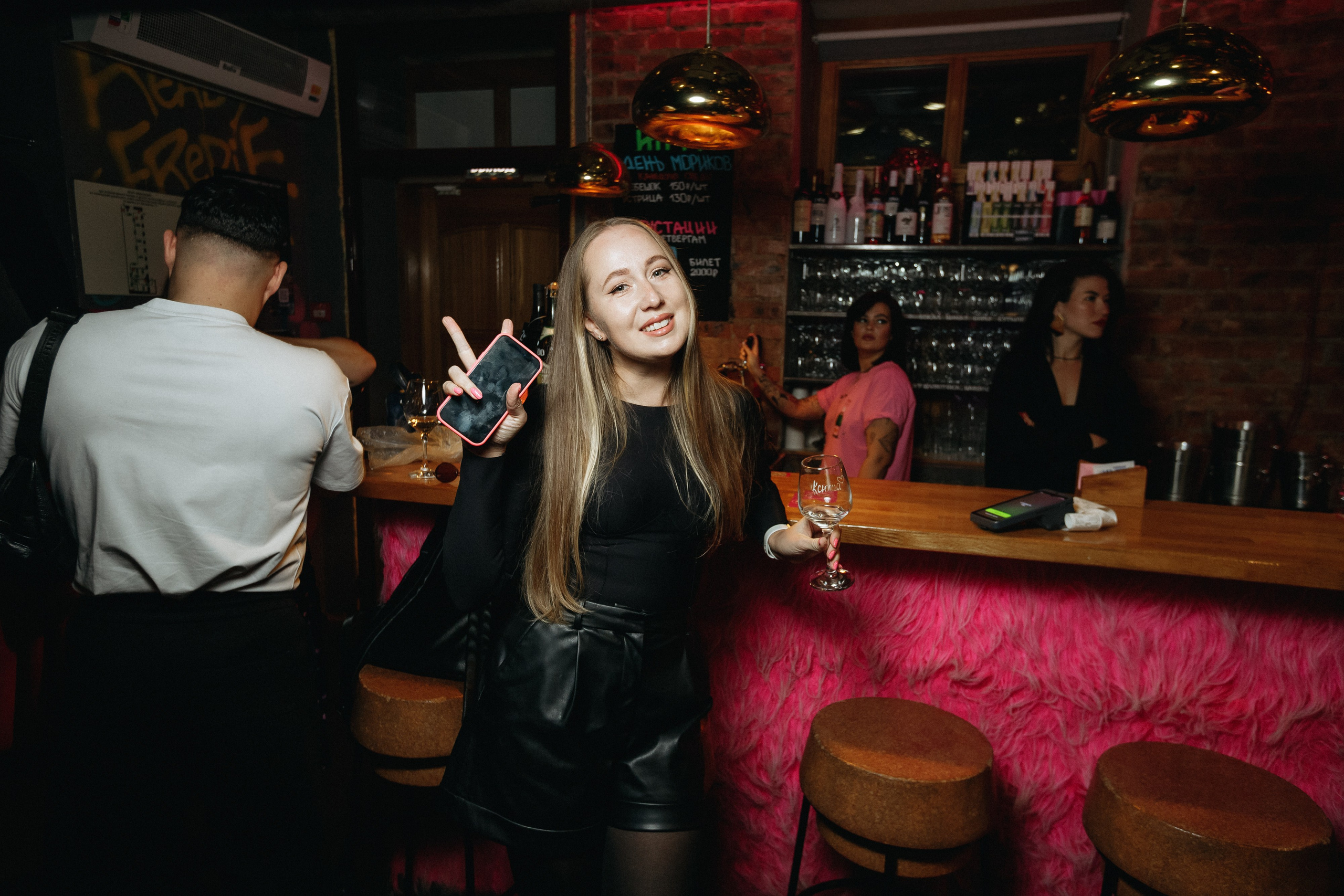 IVENT PARTY. СВОИ. ФОТООТЧЕТЫ-СОБЫТИЯ-МЕСТА