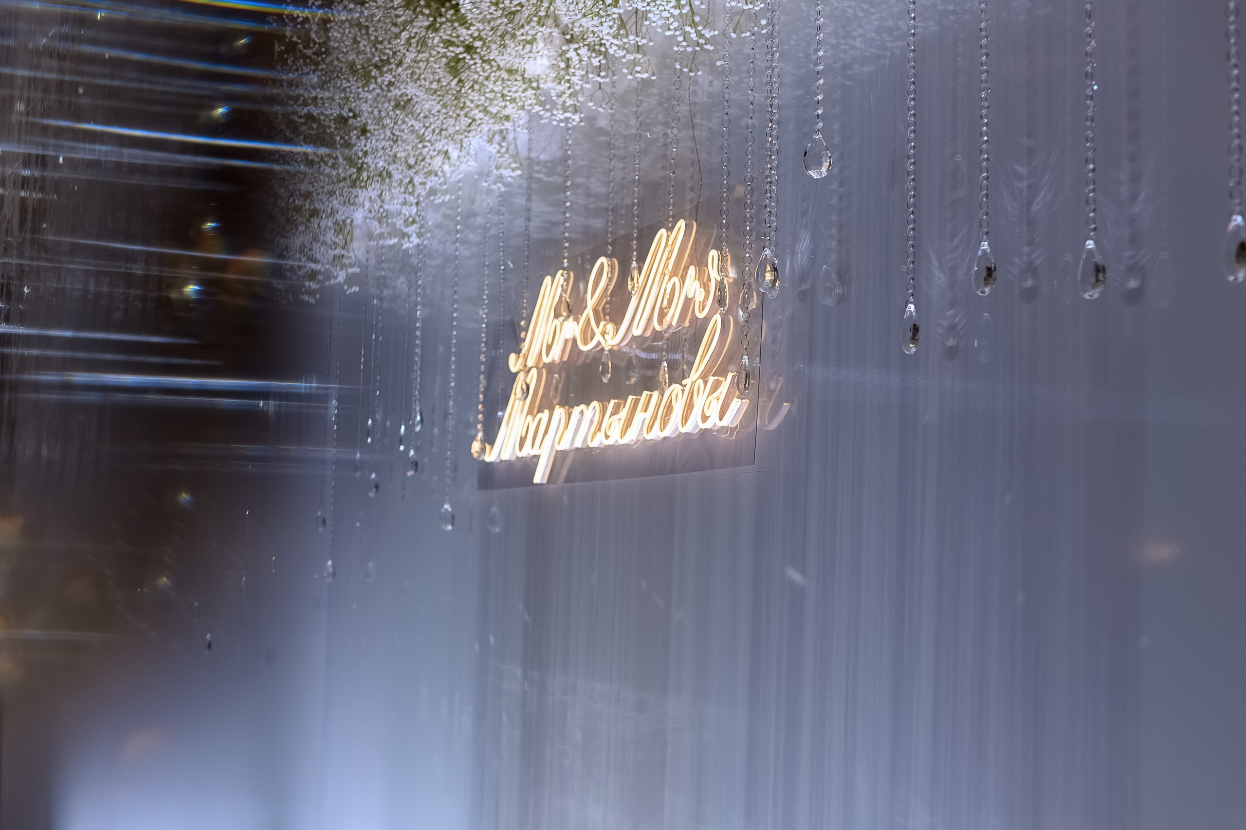 Карина и Вадим. Юлия Басня семейный и свадебный фотограф в Донецке