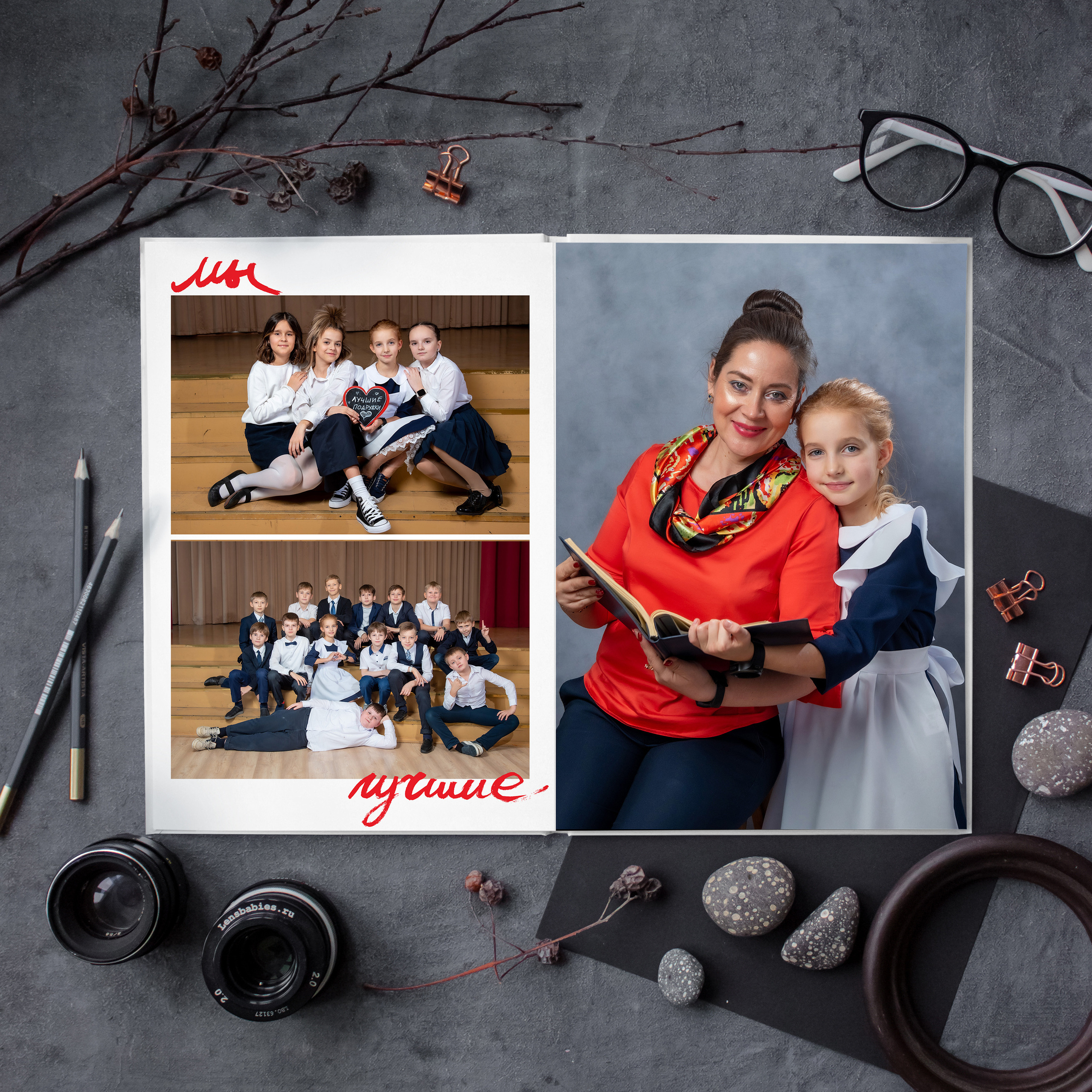 Семейный и детский фотограф в Москве Роксана Давлятерова