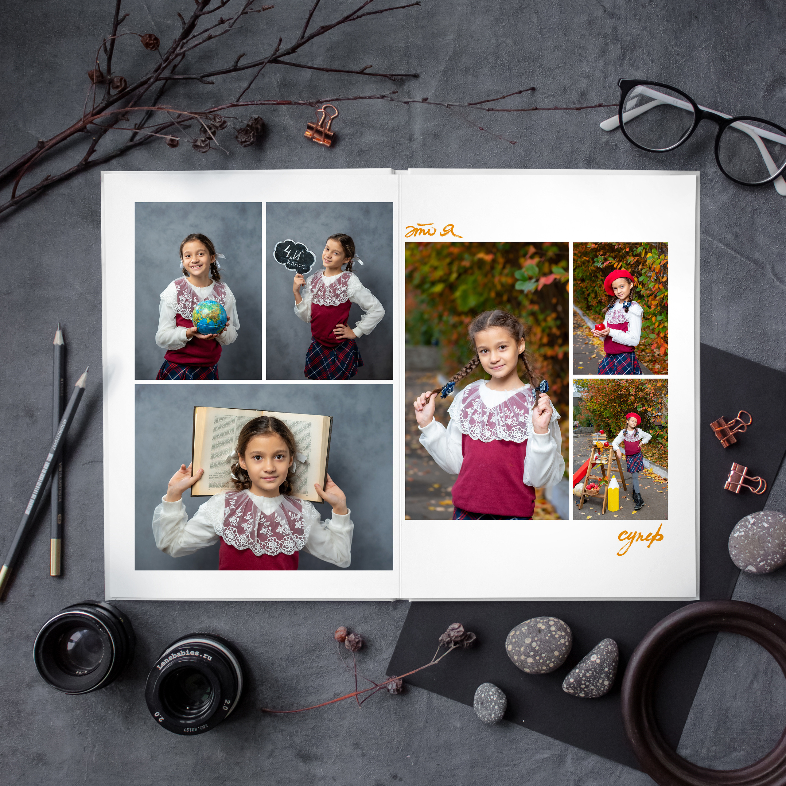 Семейный и детский фотограф в Москве Роксана Давлятерова