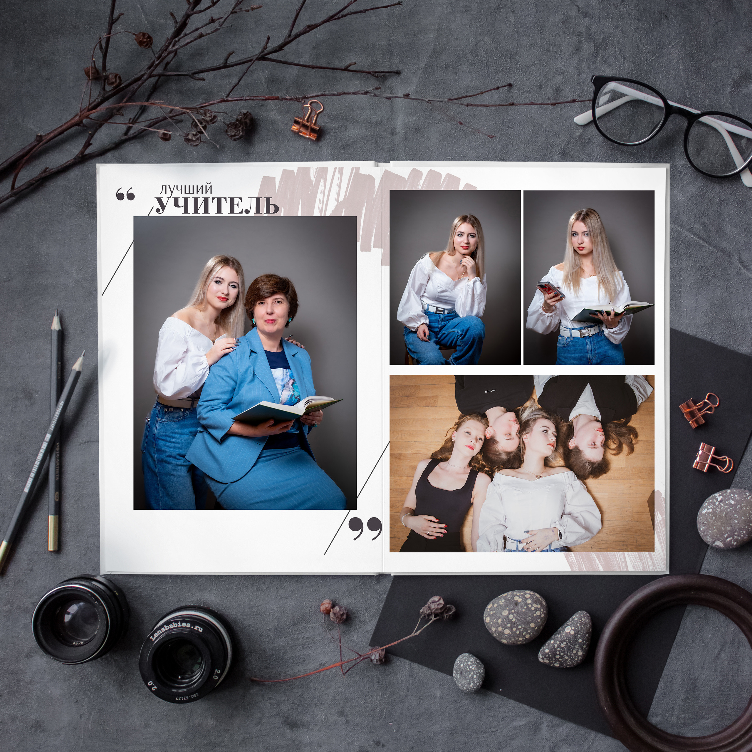 Семейный и детский фотограф в Москве Роксана Давлятерова