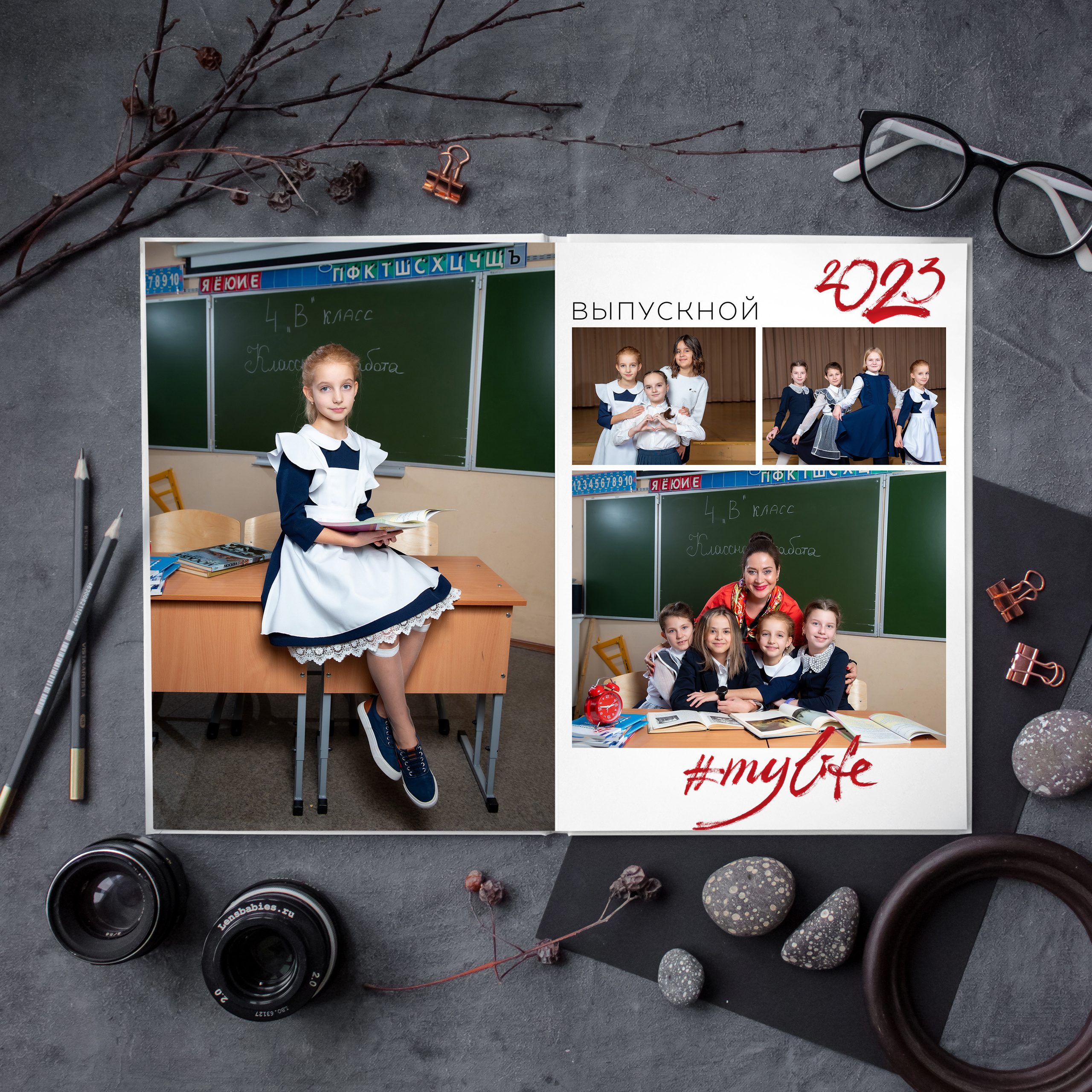 Семейный и детский фотограф в Москве Роксана Давлятерова