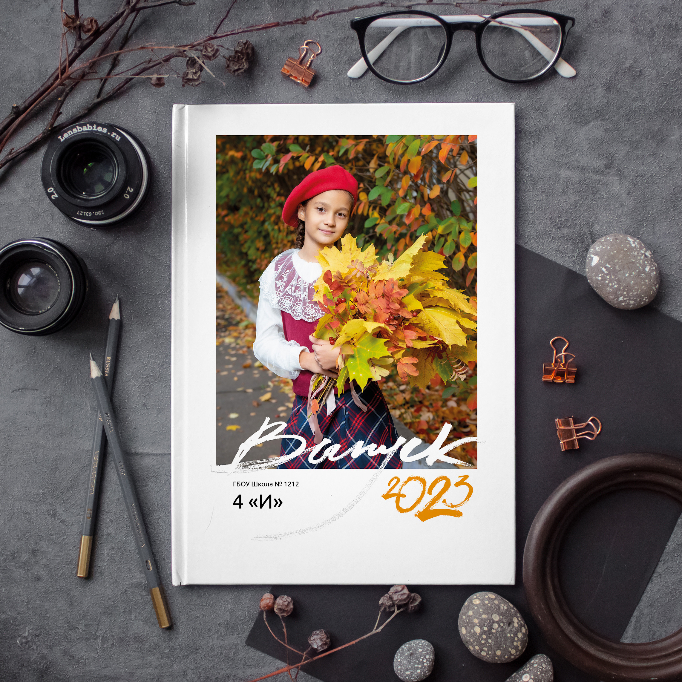 Семейный и детский фотограф в Москве Роксана Давлятерова