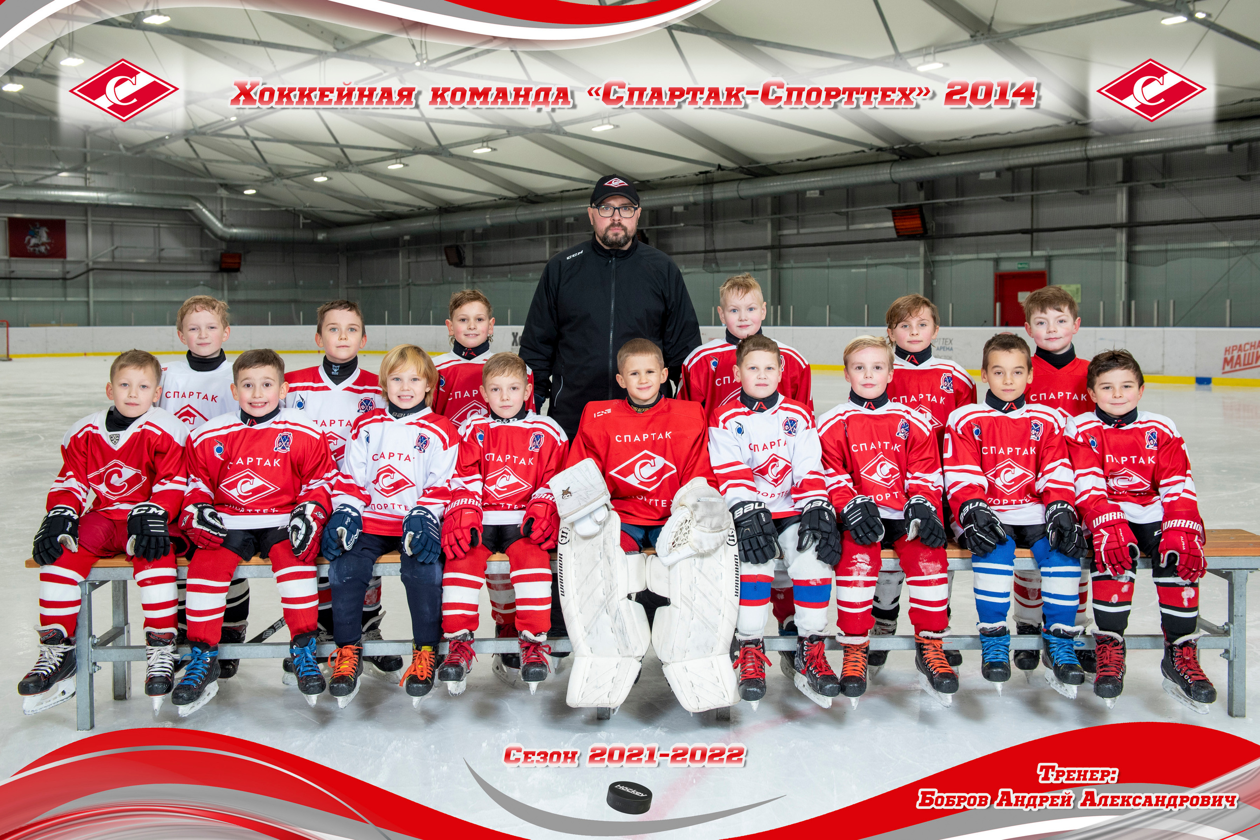 Виньетки, папка выпускника, виньетка. Семейный и детский фотограф в Москве Роксана Давлятерова