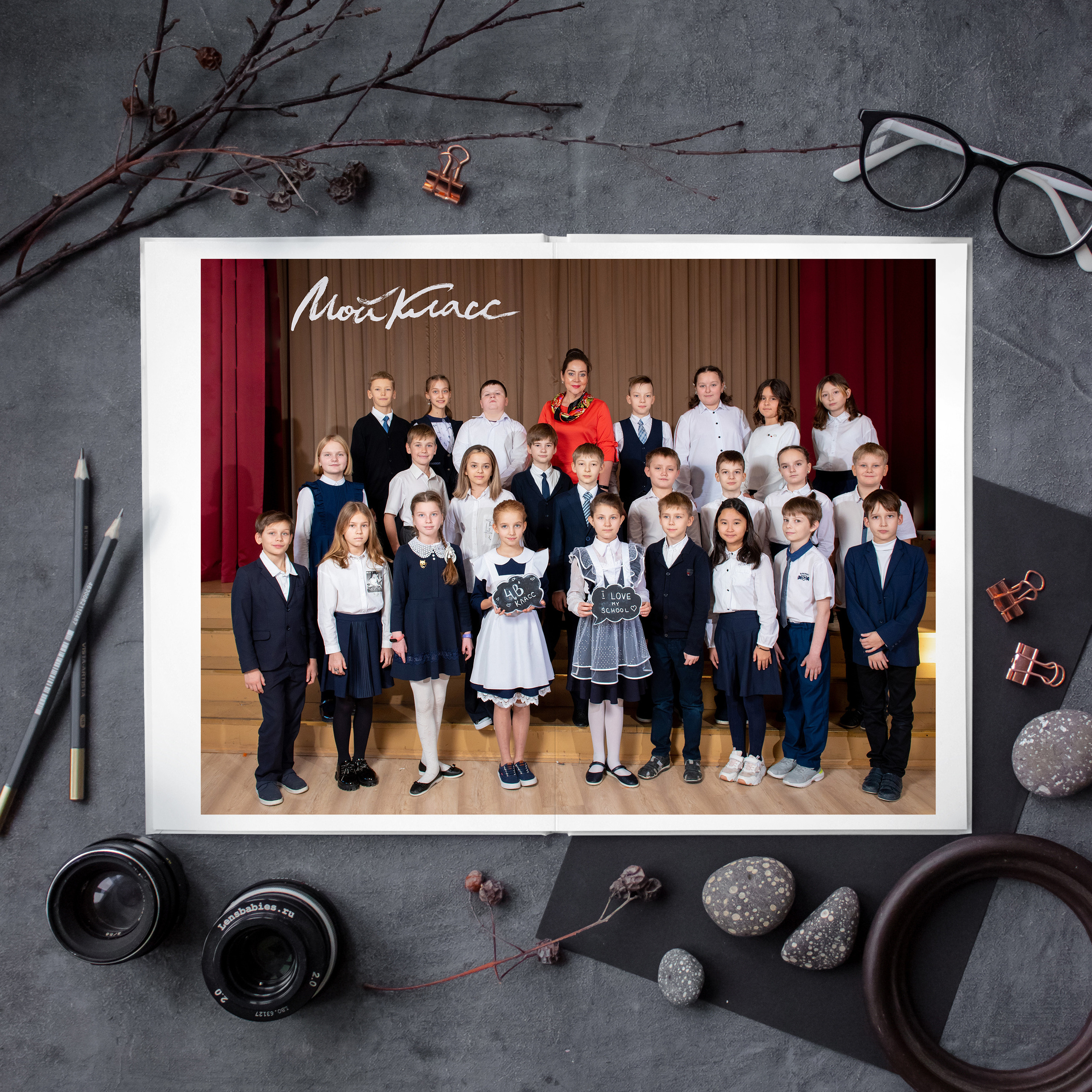 Выпускные книги для начальных классов. Семейный и детский фотограф в Москве Роксана Давлятерова