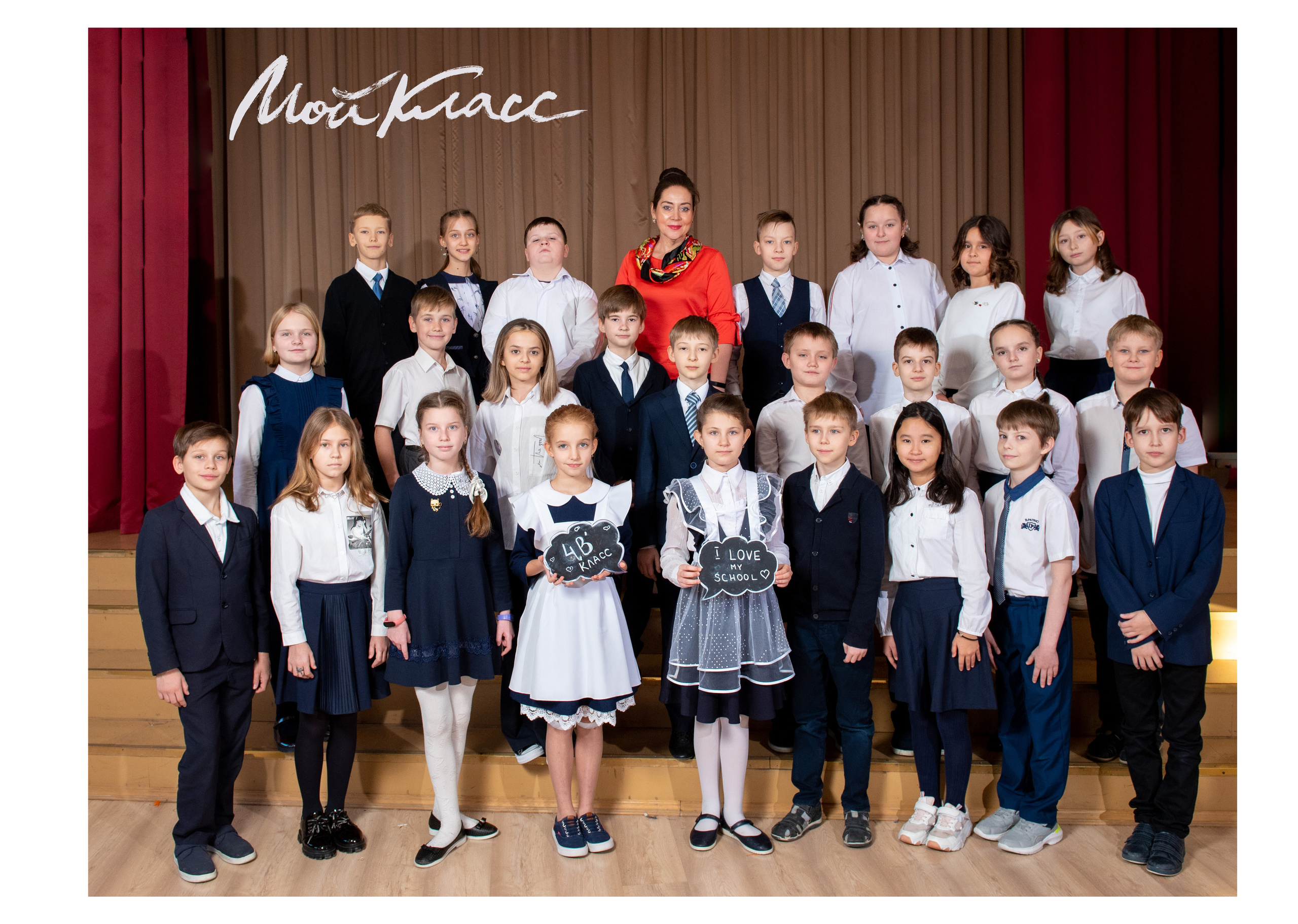 Виньетки, папка выпускника, виньетка. Семейный и детский фотограф в Москве Роксана Давлятерова