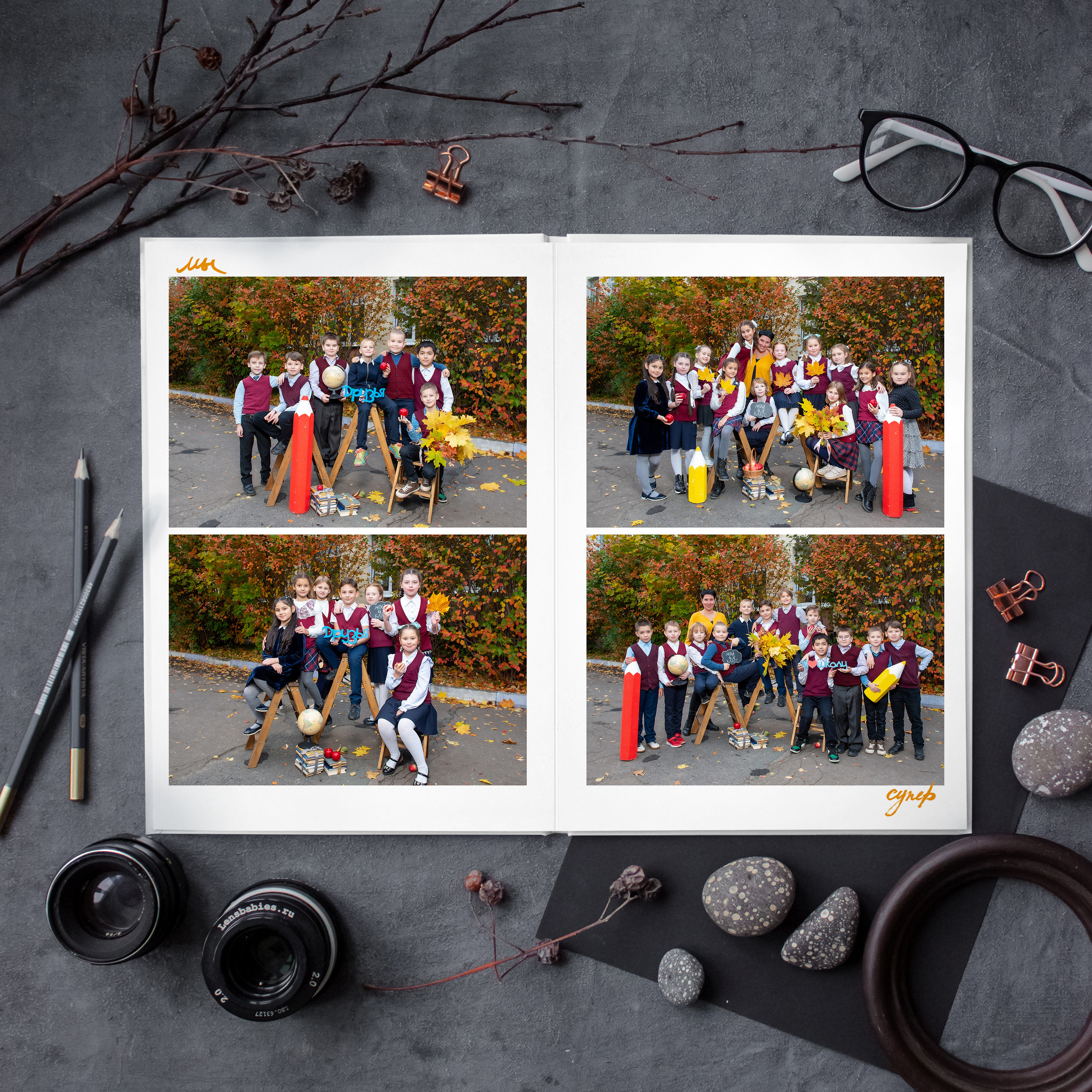 Семейный и детский фотограф в Москве Роксана Давлятерова