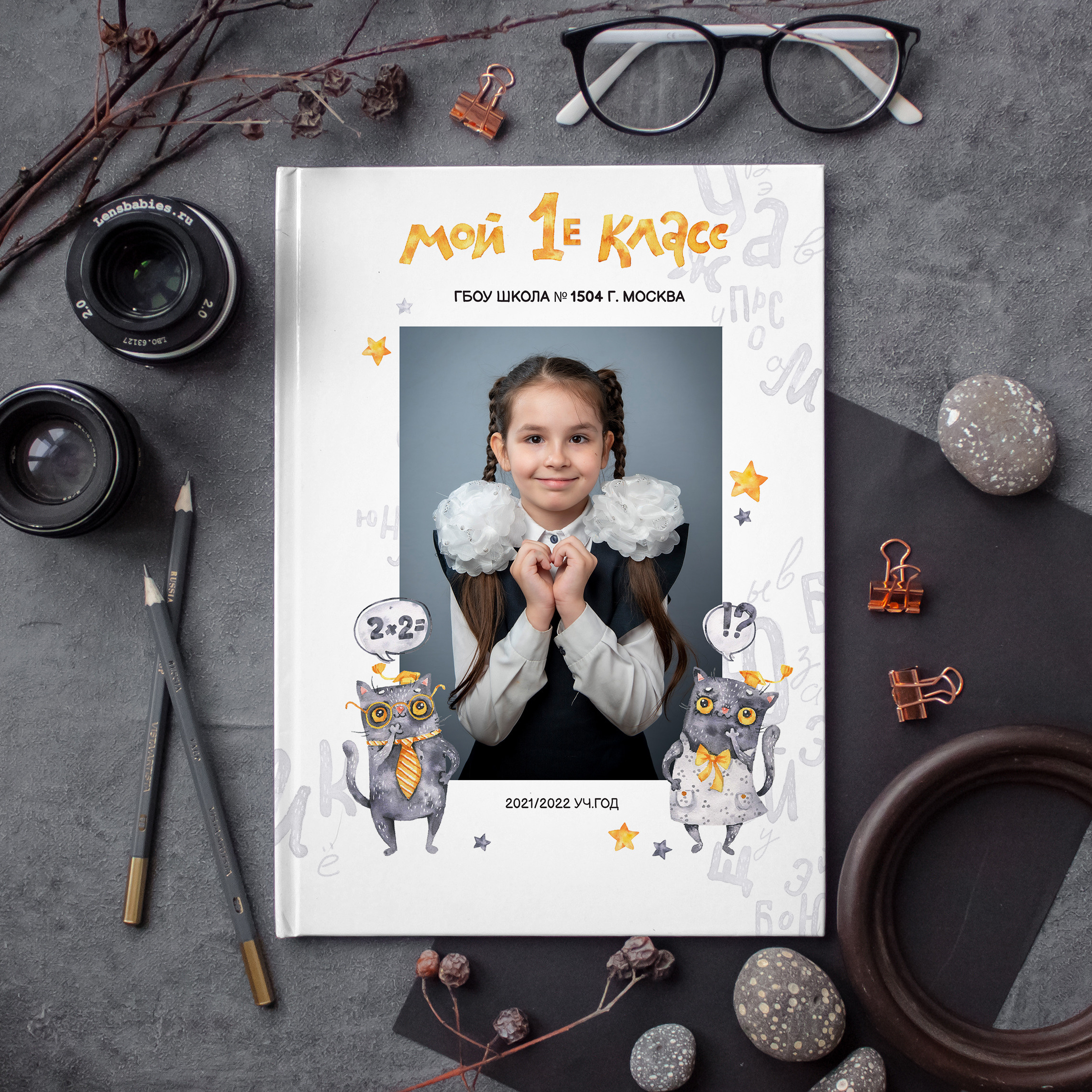 Виньетки, папка выпускника, виньетка. Семейный и детский фотограф в Москве Роксана Давлятерова