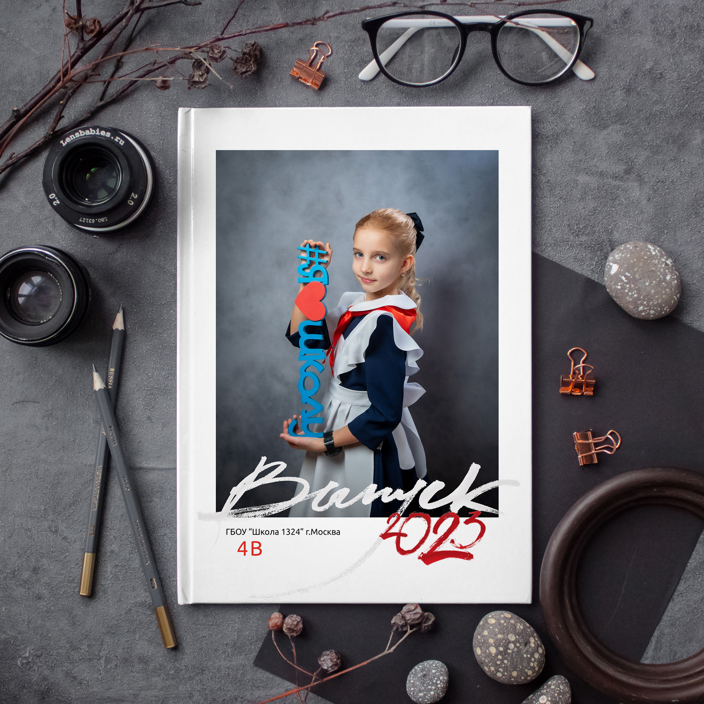 Семейный и детский фотограф в Москве Роксана Давлятерова