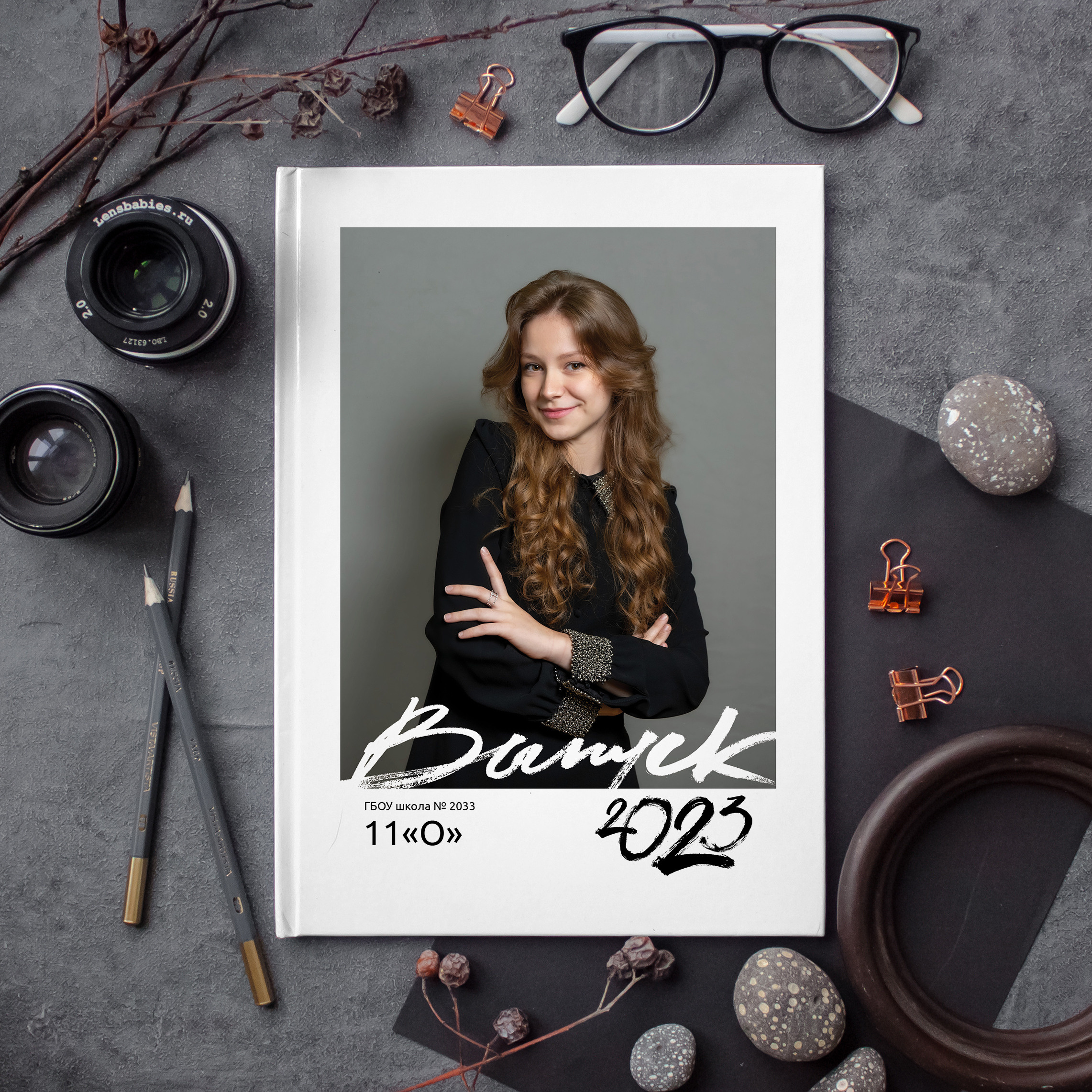 Выпускные книги для начальных классов. Семейный и детский фотограф в Москве Роксана Давлятерова