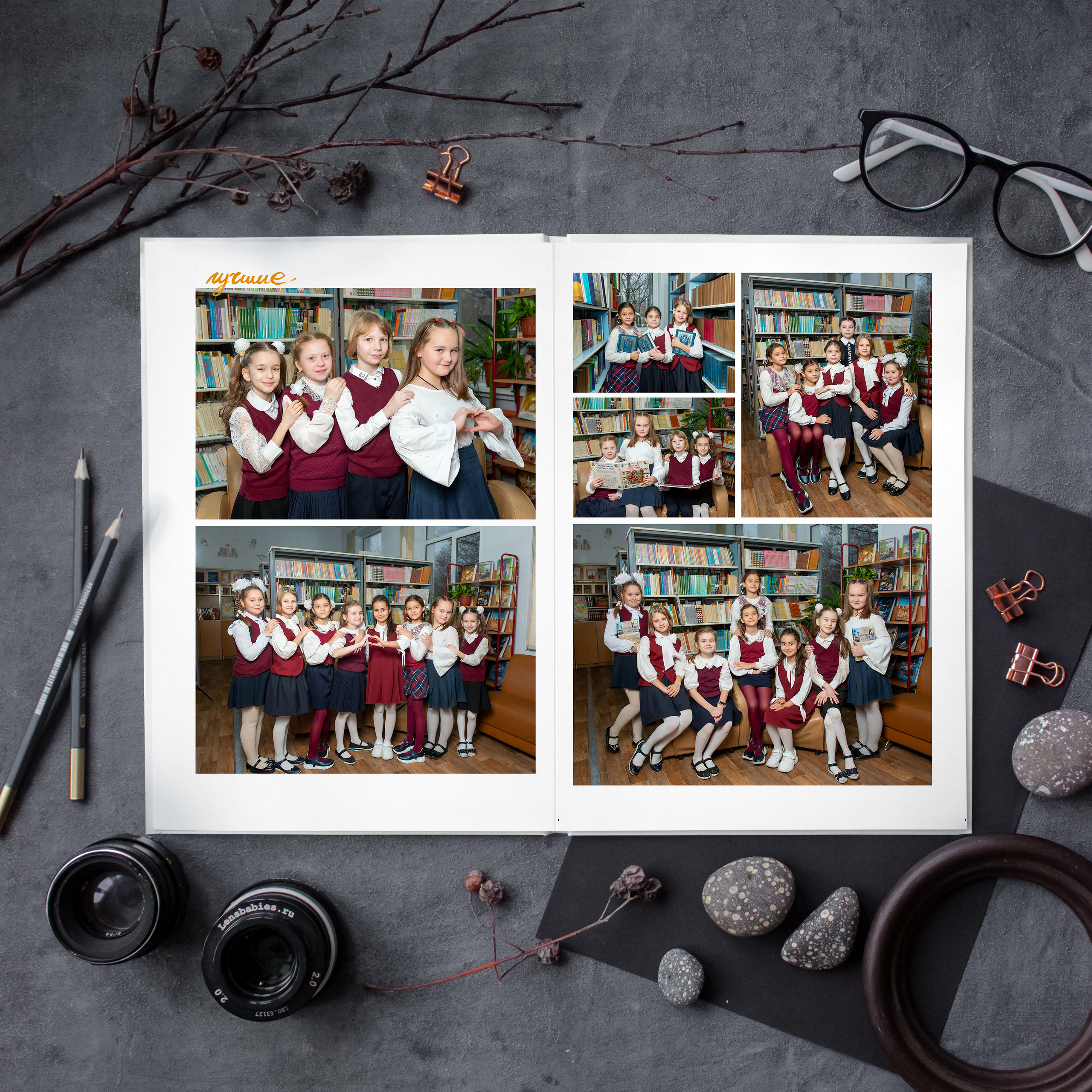 Семейный и детский фотограф в Москве Роксана Давлятерова