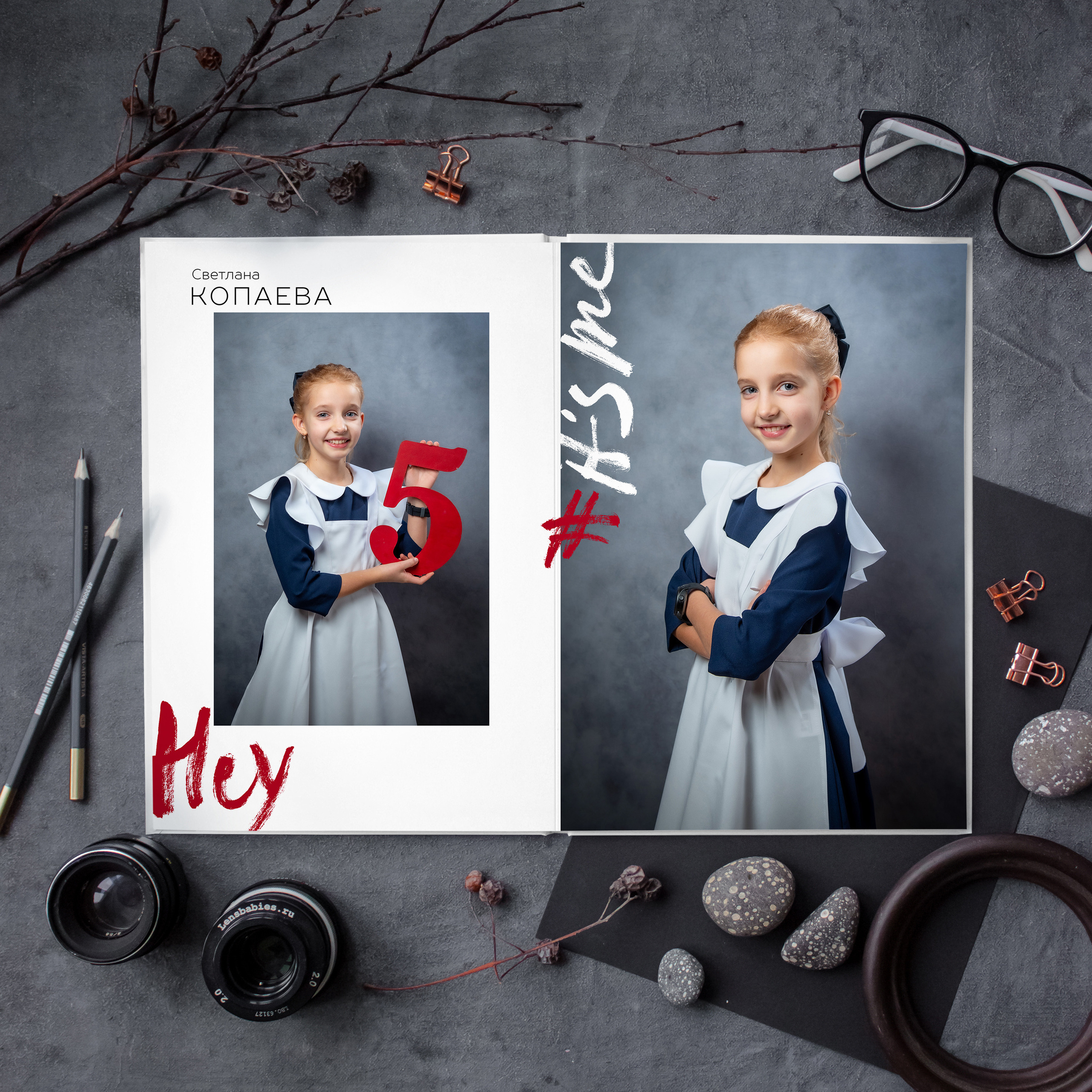 Семейный и детский фотограф в Москве Роксана Давлятерова