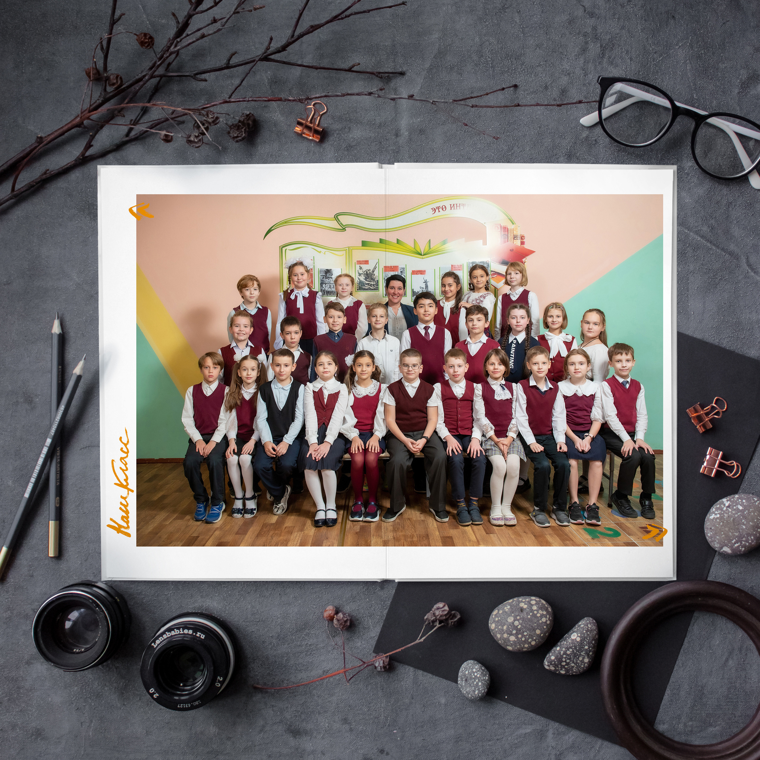 Семейный и детский фотограф в Москве Роксана Давлятерова