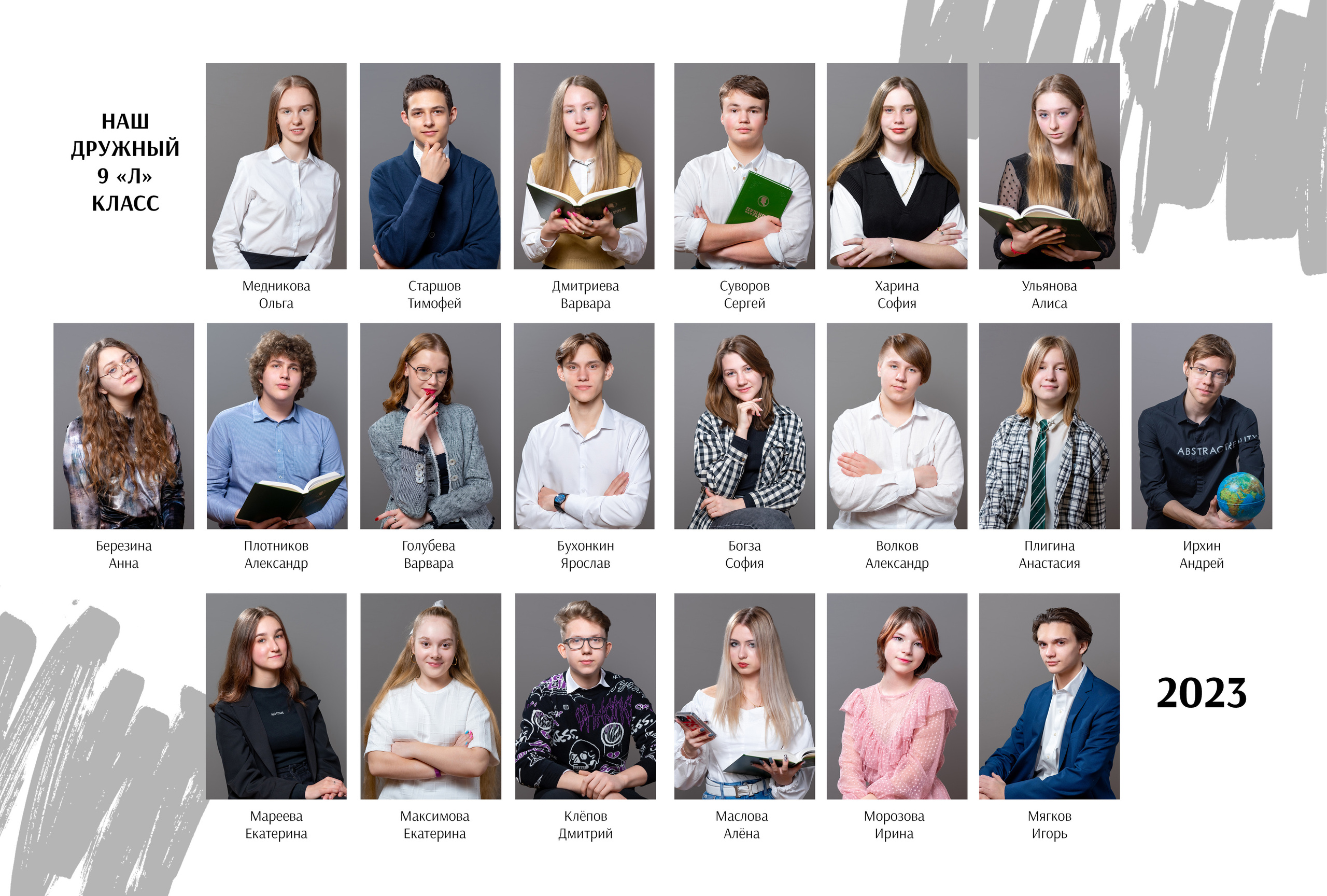 Семейный и детский фотограф в Москве Роксана Давлятерова