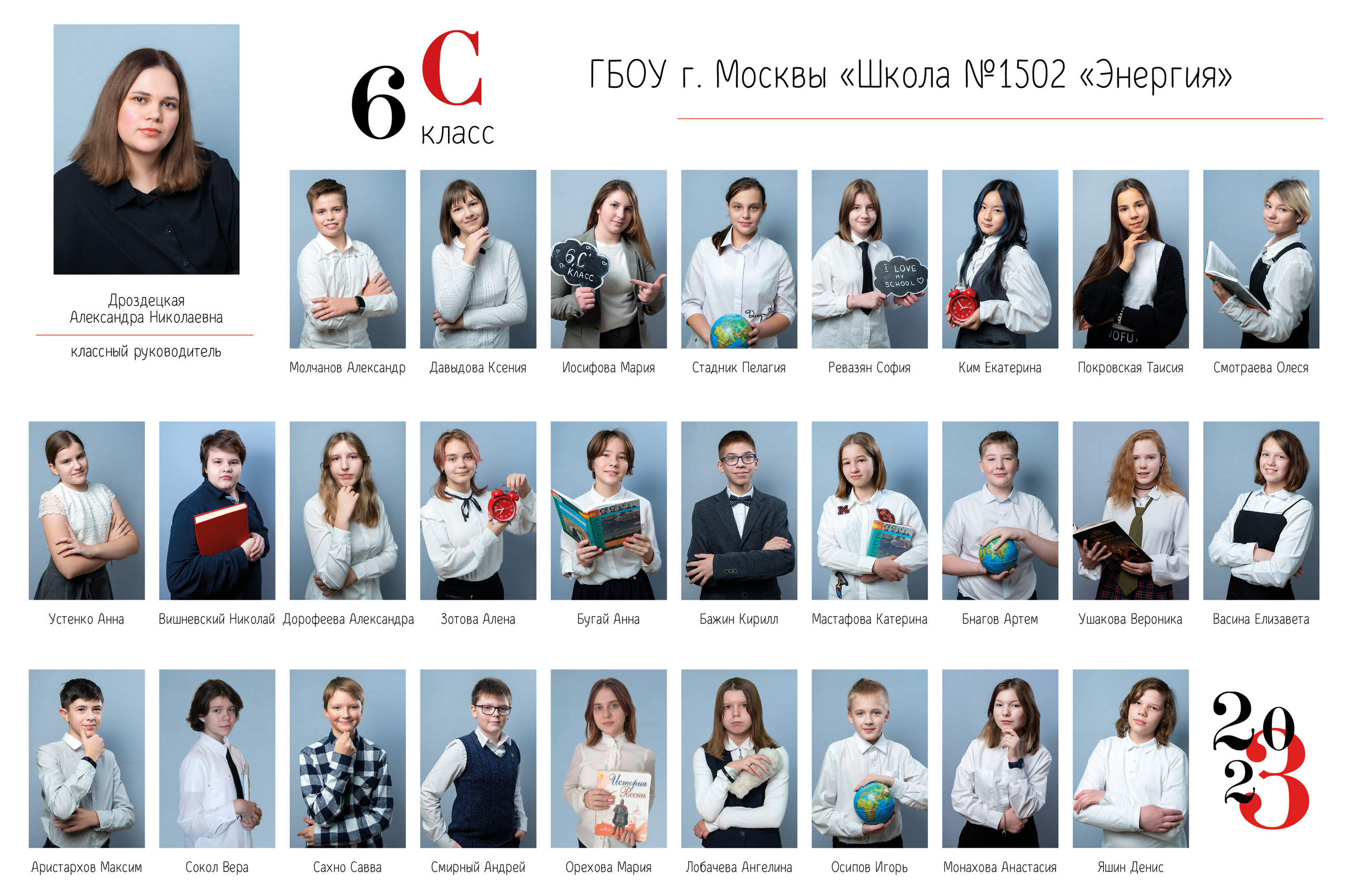 Виньетки, папка выпускника, виньетка. Семейный и детский фотограф в Москве Роксана Давлятерова