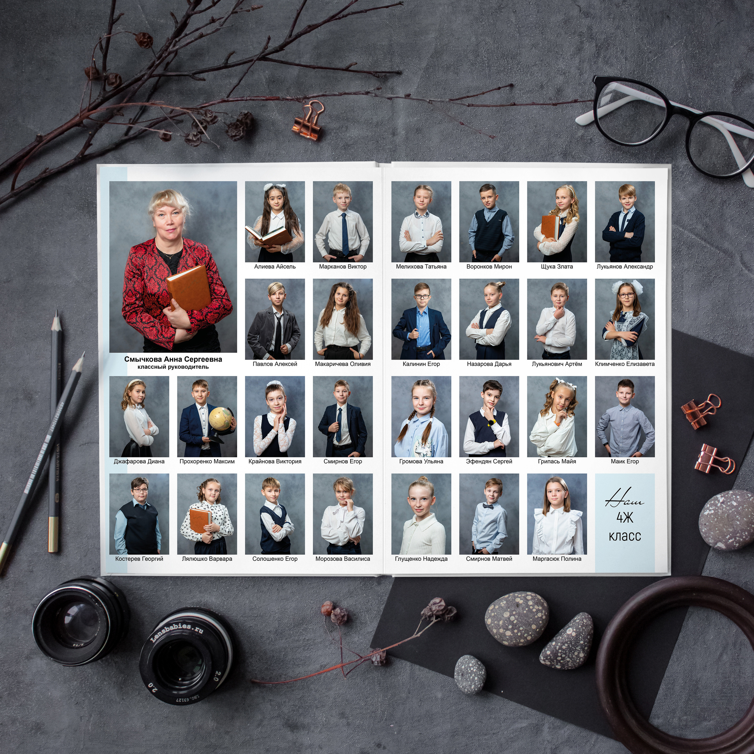 Виньетки, папка выпускника, виньетка. Семейный и детский фотограф в Москве Роксана Давлятерова