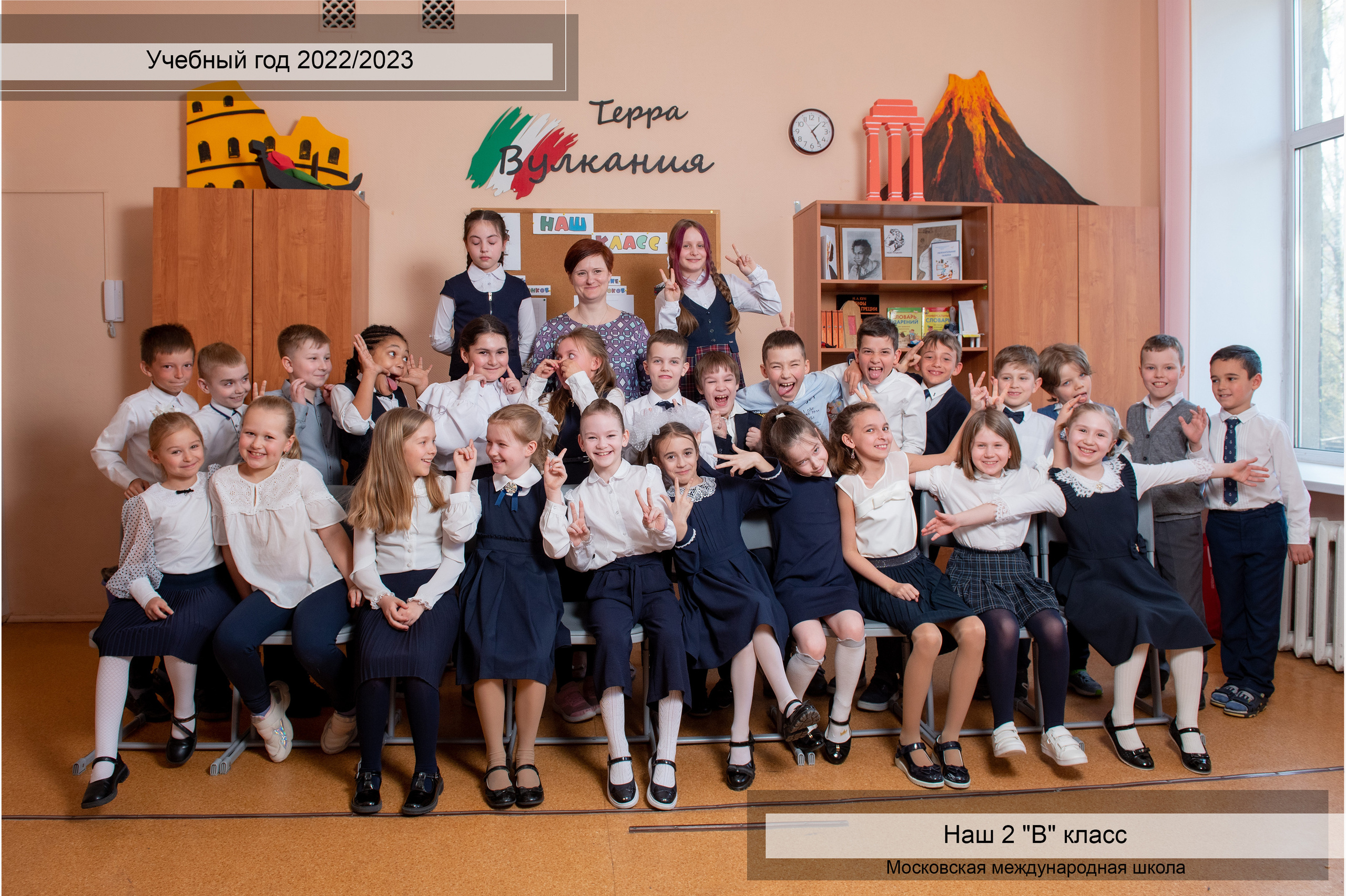 Виньетки, папка выпускника, виньетка. Семейный и детский фотограф в Москве Роксана Давлятерова