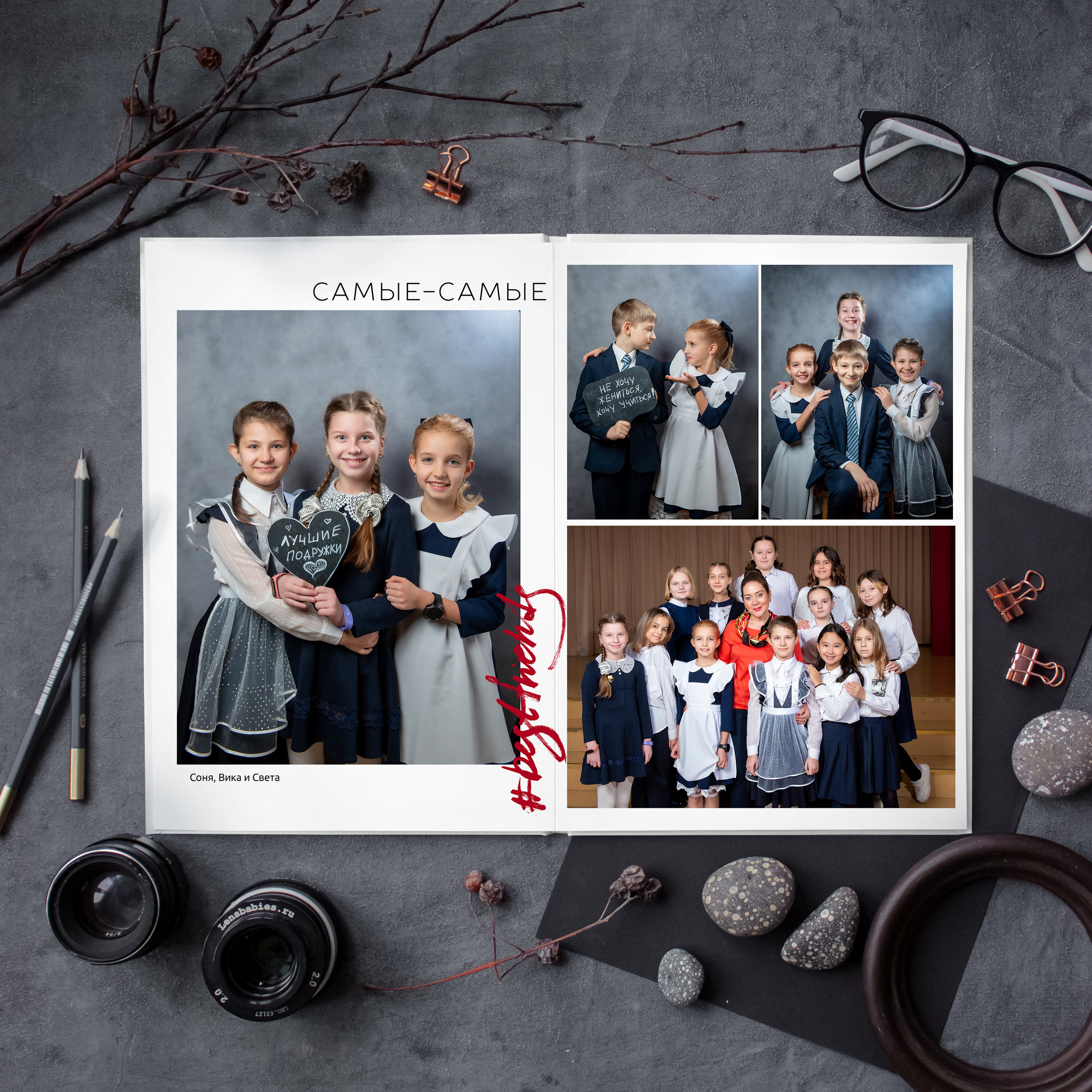 Семейный и детский фотограф в Москве Роксана Давлятерова