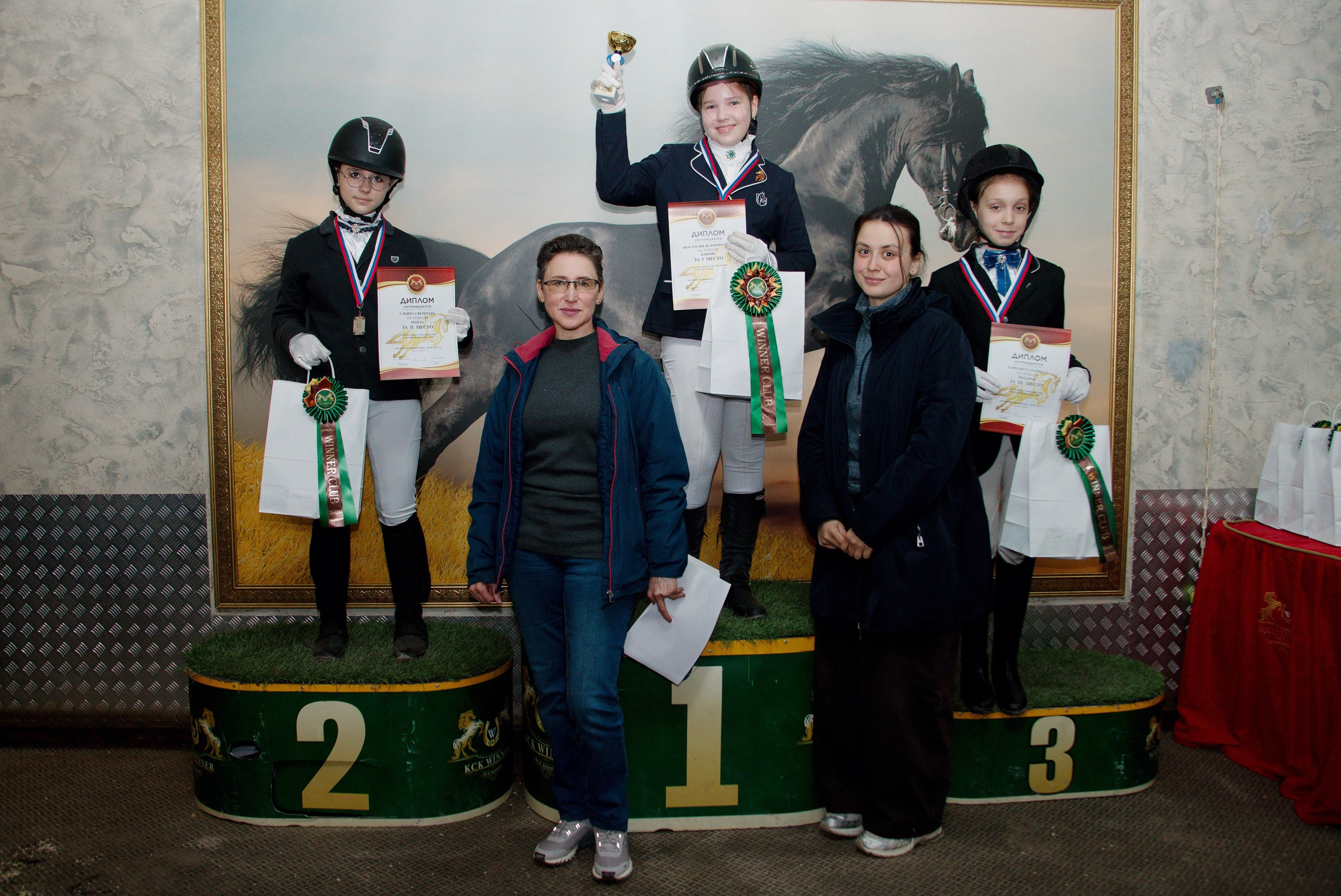 Winner — 23.05.2026. Портретный и конный фотограф в Санкт-Петербурге — Сергей Крылов